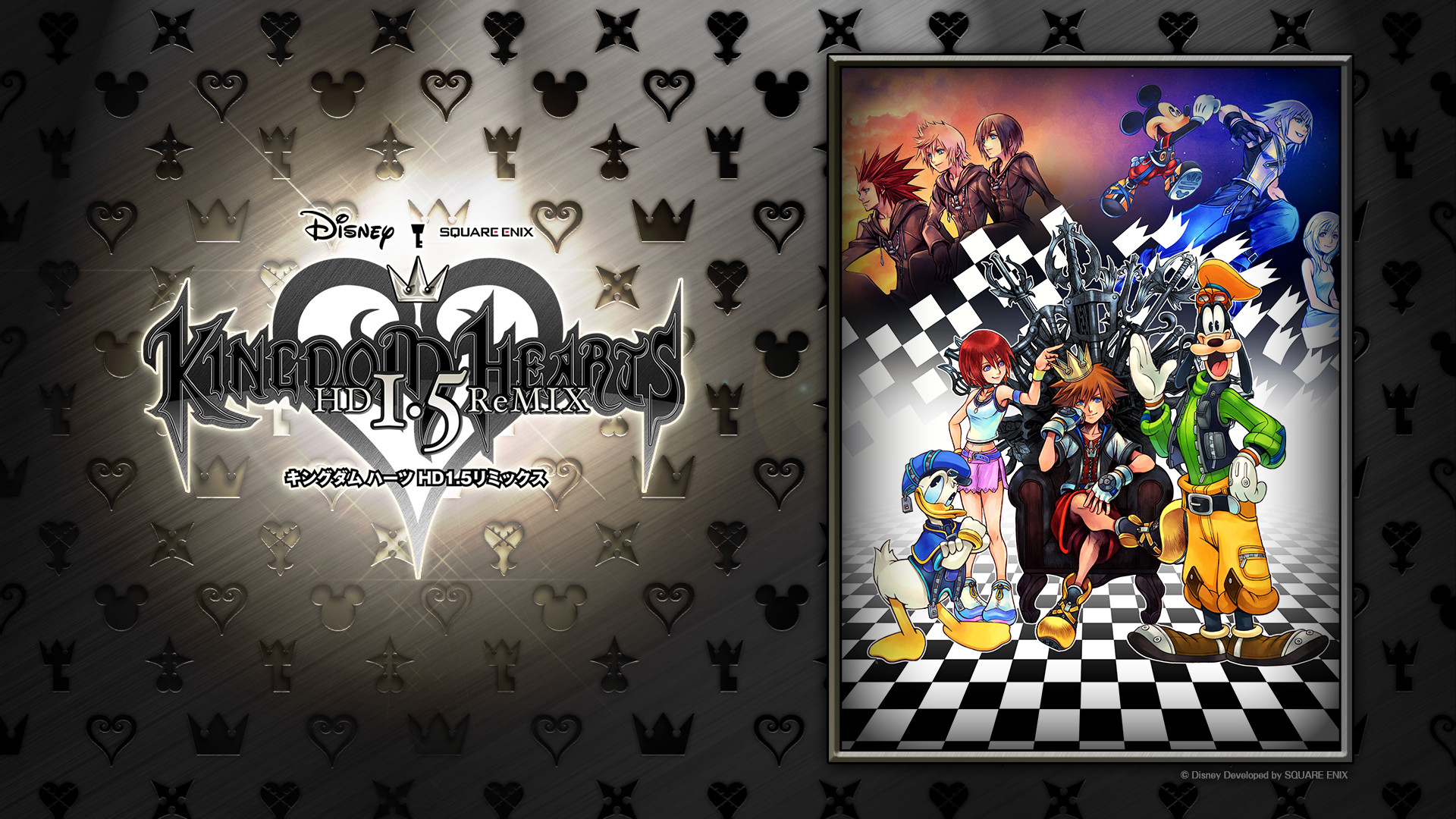 1920x1080 Oficial wallpaper Kingdom Hearts HD I.5 ReMIX Sora, Kairi, Riku, Donal,  Goofy, Mickey, Namine, Xion, Roxas and Axel | Kingdom Hearts HD I.5 ReMIX  ...