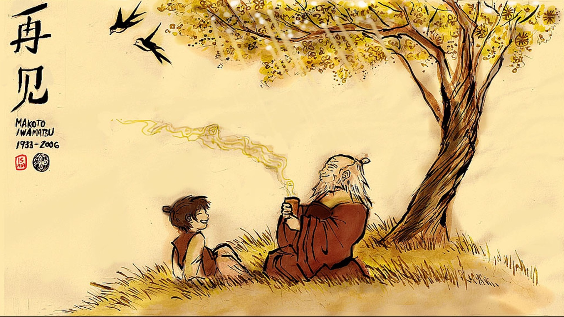 1920x1080 Avatar: The Last Airbender, General Iroh, Leaves From The Vine Wallpapers  HD / Desktop and Mobile Backgrounds