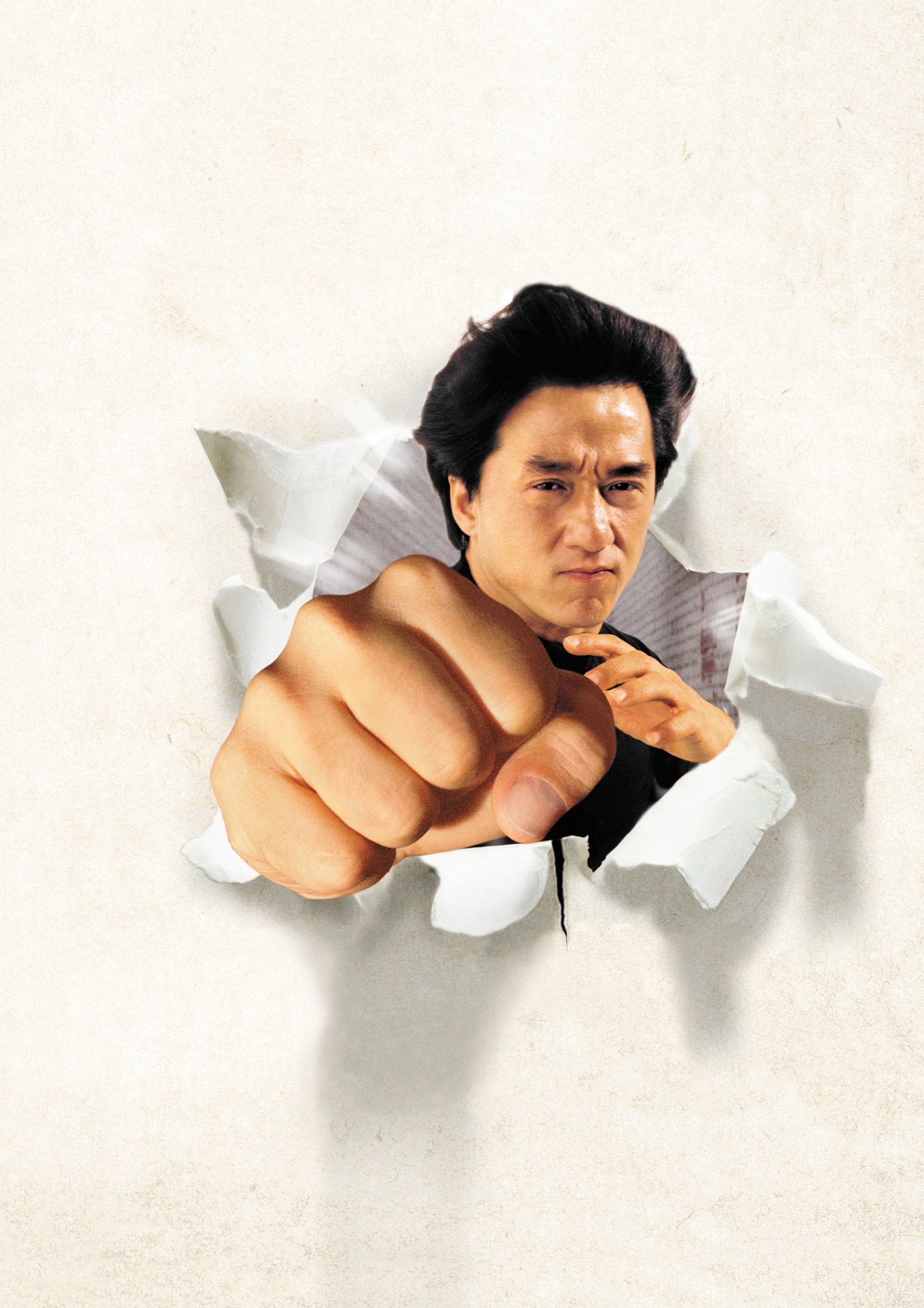 2120x3000 Drunken Master II (Wallpaper) - Kung Fu Movies Picture