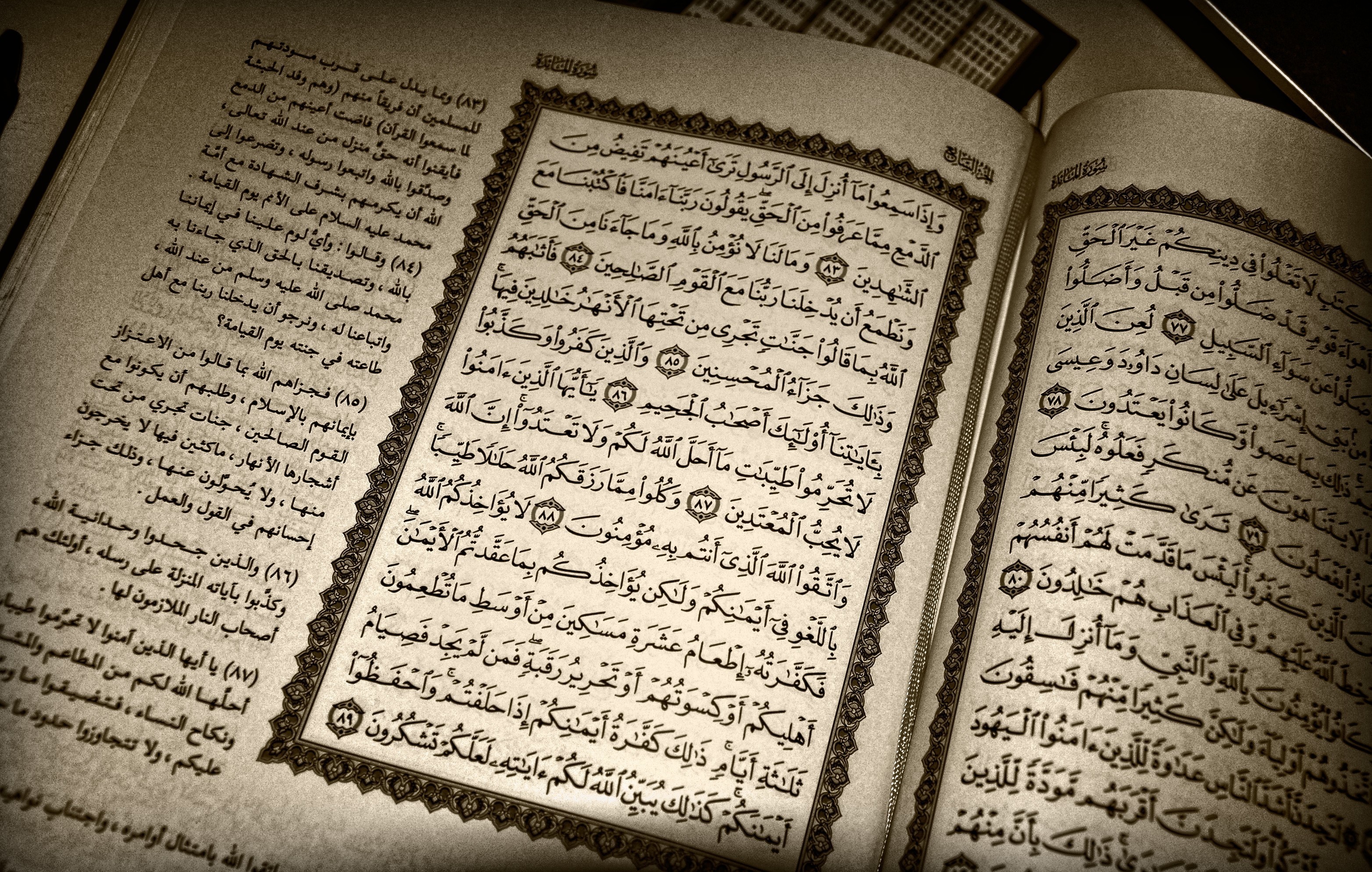 3128x1988  Holy Quran Dua Wallpaper. 0 Â· Download Â· Res: 2560x1600 ...