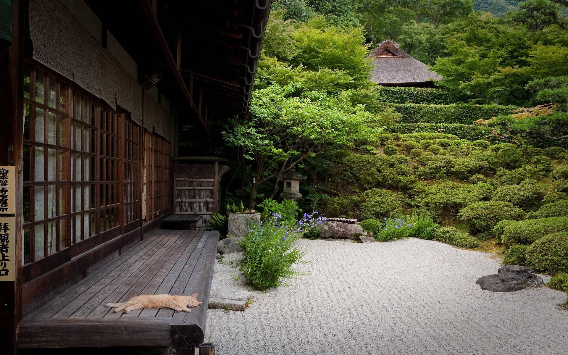 1920x1200 Japanese rock garden wallpaper - Beautiful Zen Garden Design