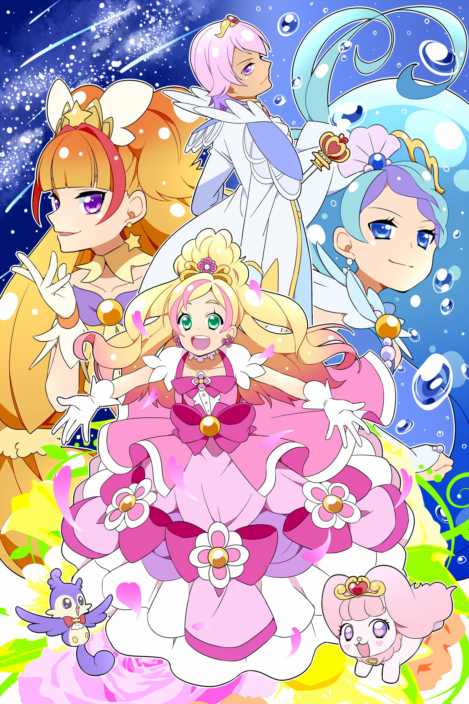 1500x2250 Go! Princess Pretty Cure poster fanart