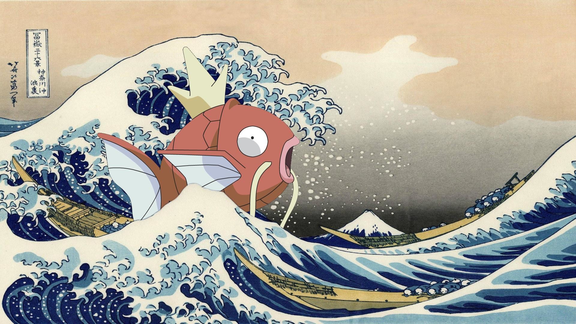 Great Wave Katsushika Hokusai  popular wall mural  Photowall