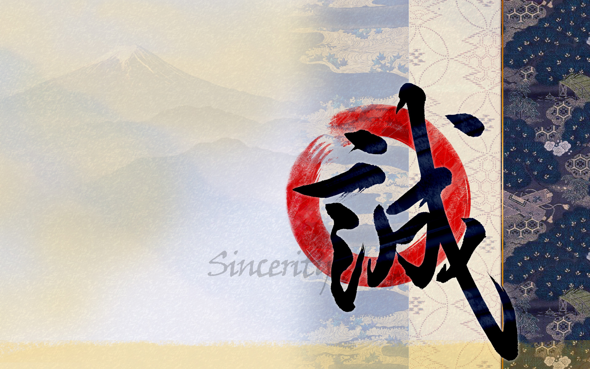 1920x1200 Beauty Beautiful desktop backgrounds inspired by Japanese Kanji