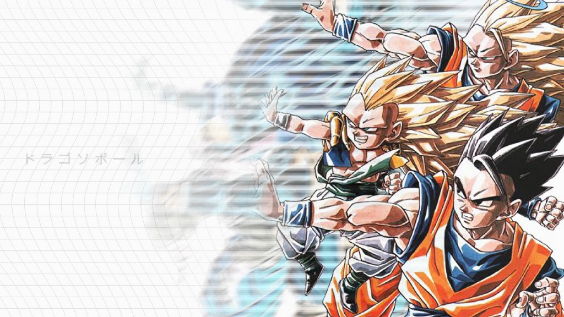 1920x1080 Dragon Ball Z HD Wallpapers and Backgrounds 1920Ã1200 Dragonball Z Wallpaper  (33 Wallpapers