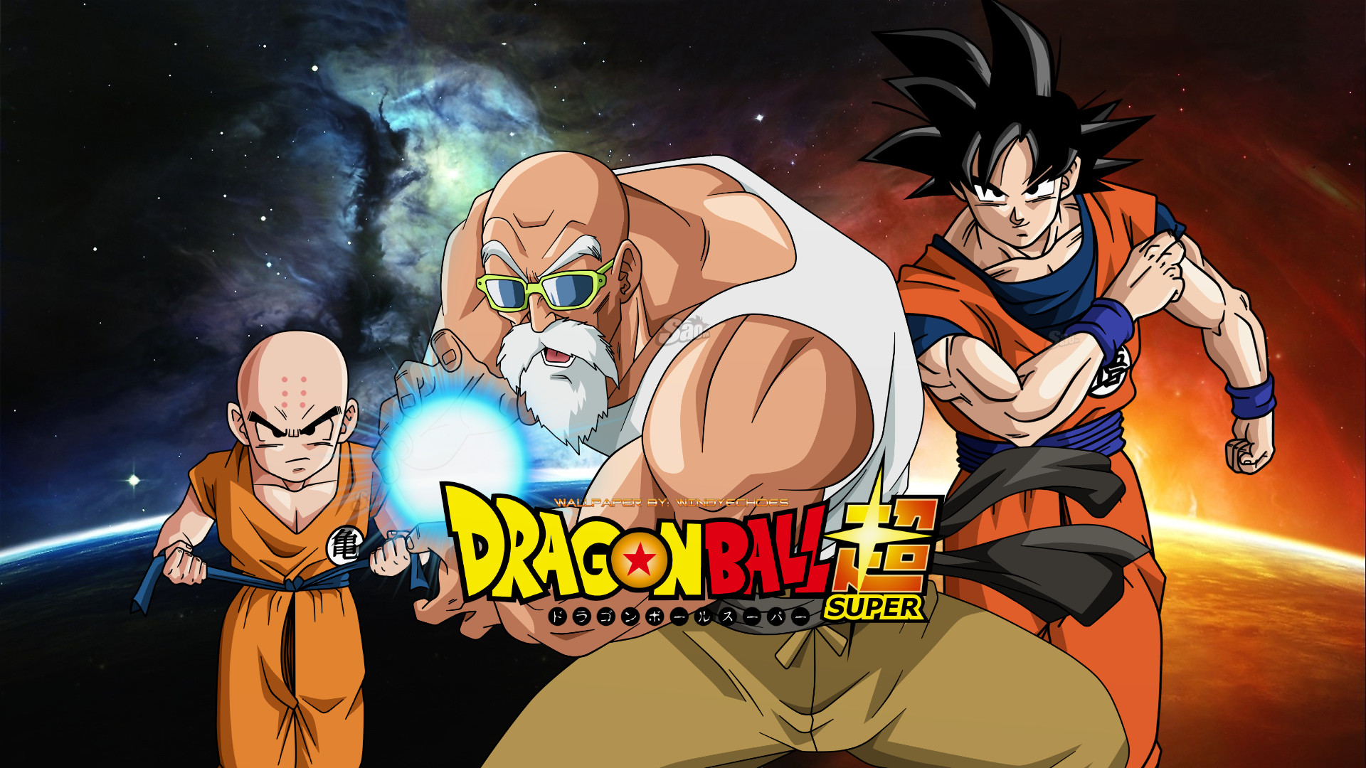1920x1080 ... Krillin And Goku - KAME Style Wallpaper by WindyEchoes