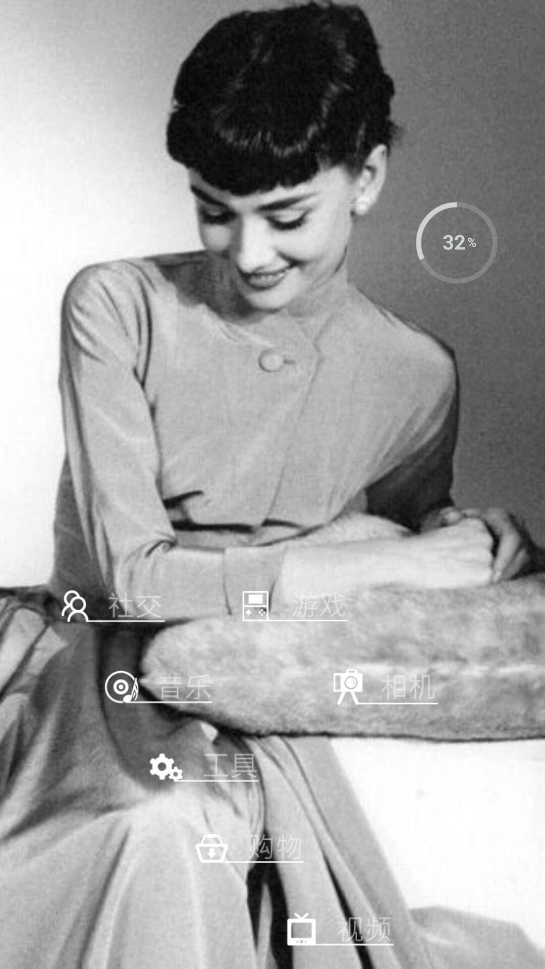 1080x1920 wallpaper.wiki-HD-Audrey-Hepburn-Background-for-Android-