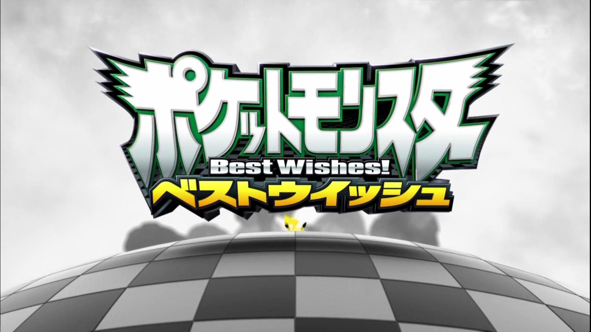 1920x1080 Pokemon Best Wishes