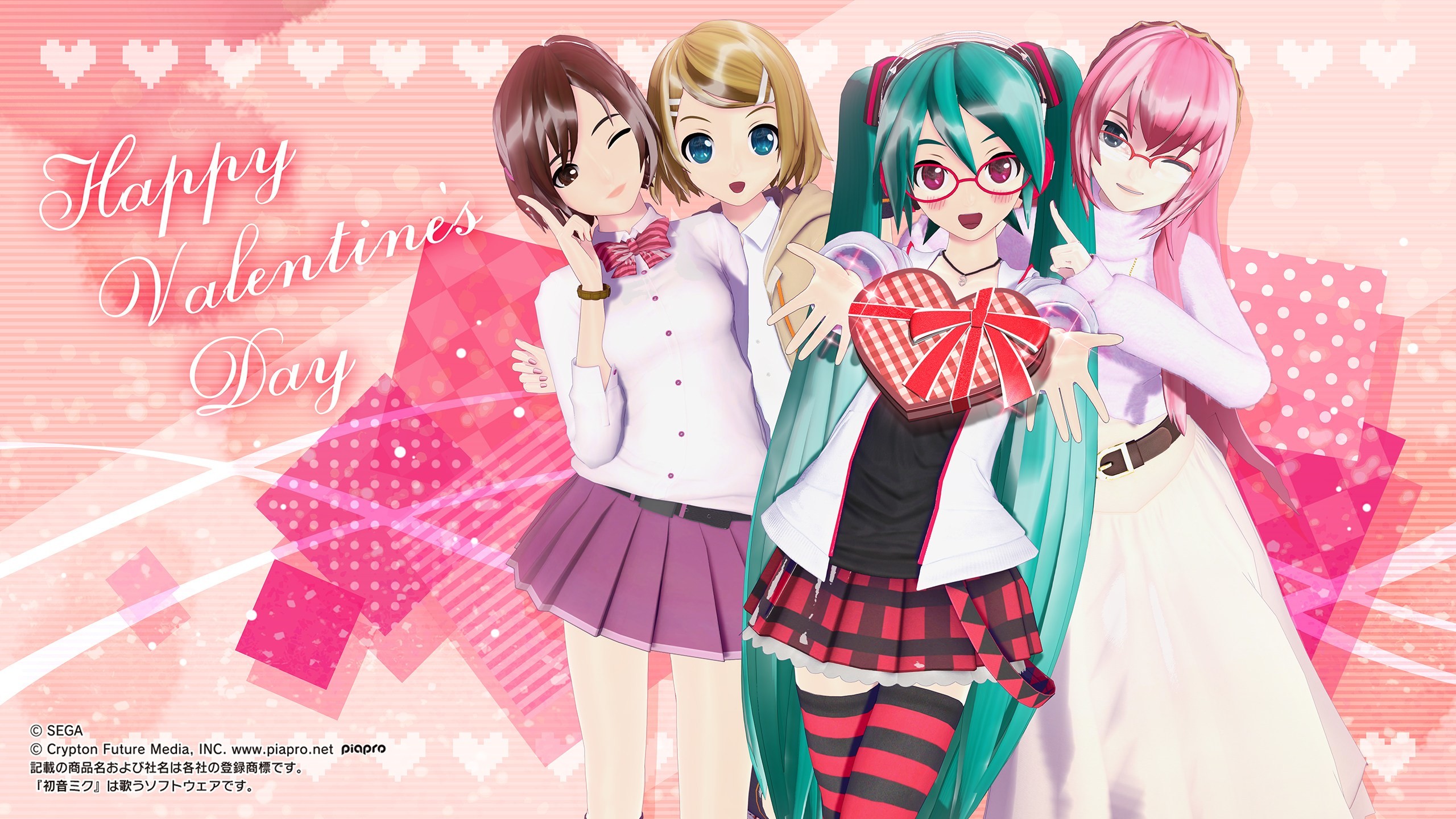 2560x1440 Project DIVA Team Celebrates Valentine's Day With Project DIVA X Video and  Wallpaper