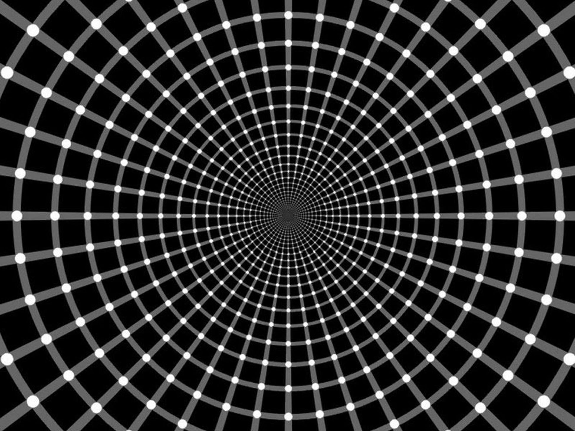 1950x1463 Optical Illusion Wallpaper |  | ID:30024