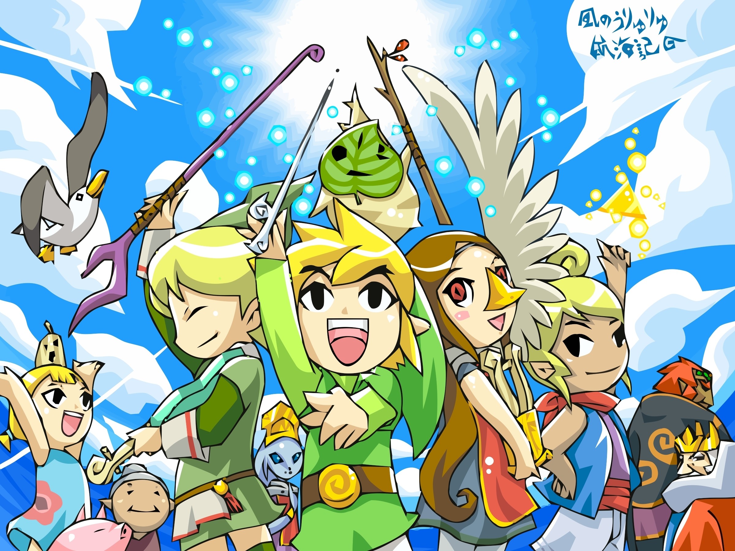 2400x1800 Wind Waker images Wind Waker Wallpaper HD wallpaper and background photos