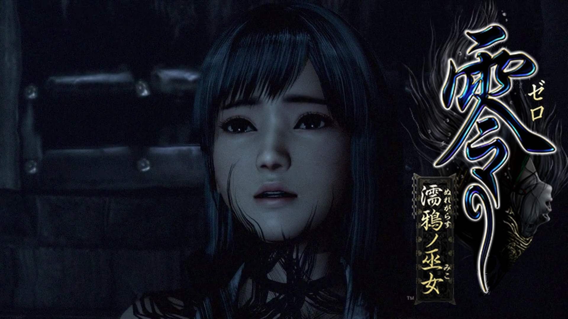 1920x1080 Fatal Frame V: The Maiden of Black Water - Prologue: Water Cage - YouTube