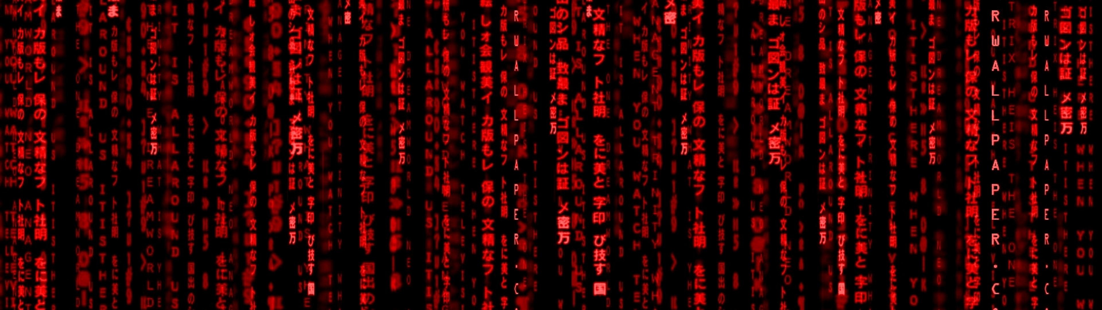 3840x1080 red matrix code Ultra or Dual High Definition 2560x1440  