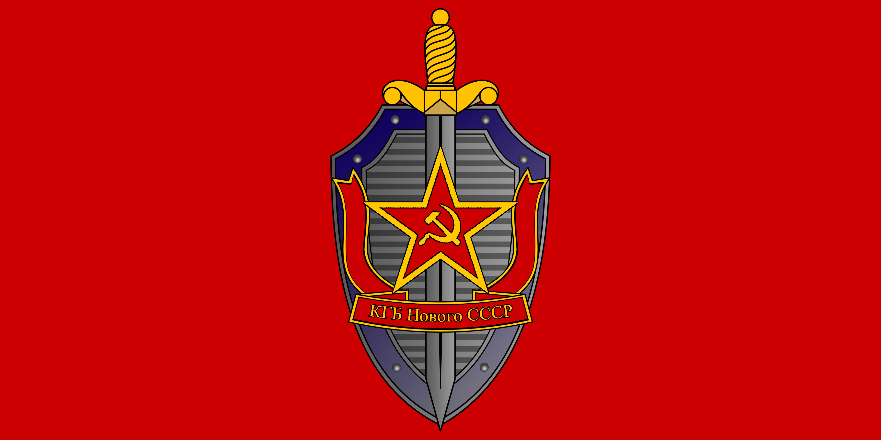 3600x1800 ... Flag of the KGB of the New USSR by RedRich1917
