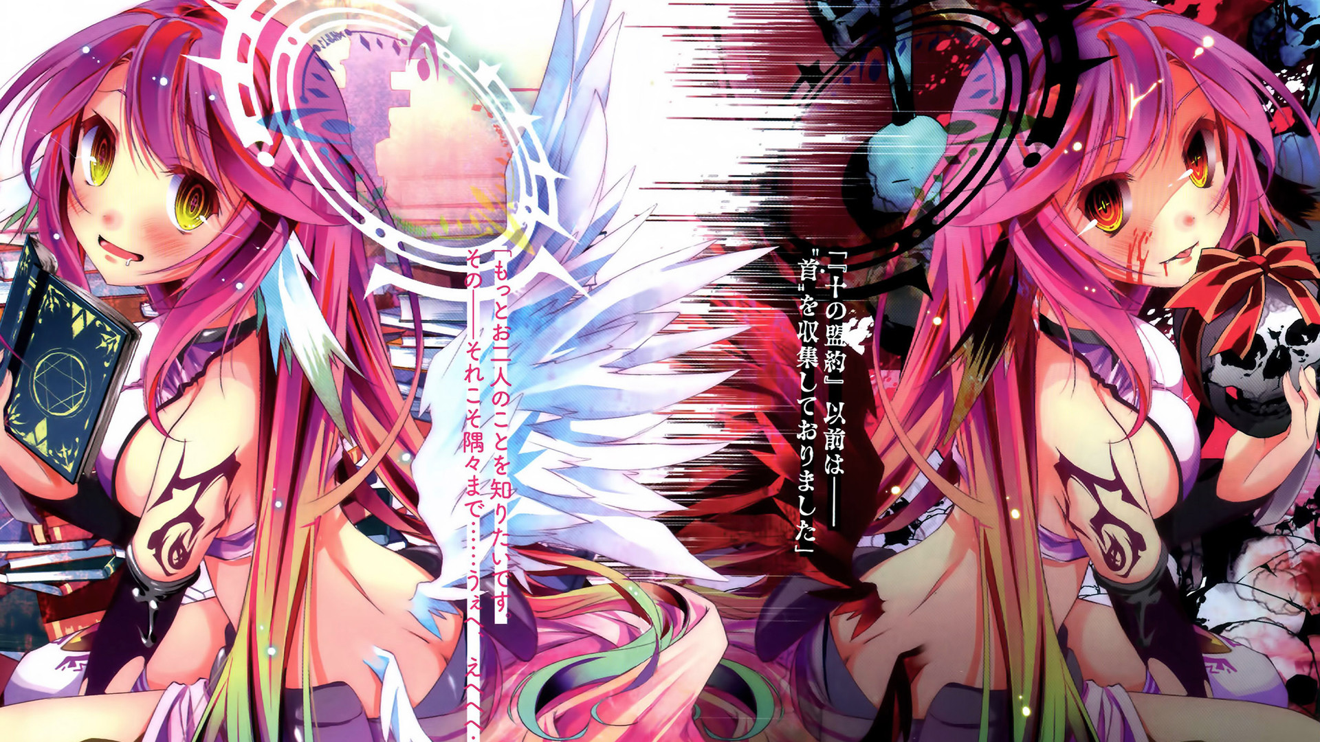 1920x1080 Image for Jibril No Game No Life Anime Girl. Hd 1920X1080 1080P Wallpaper  And