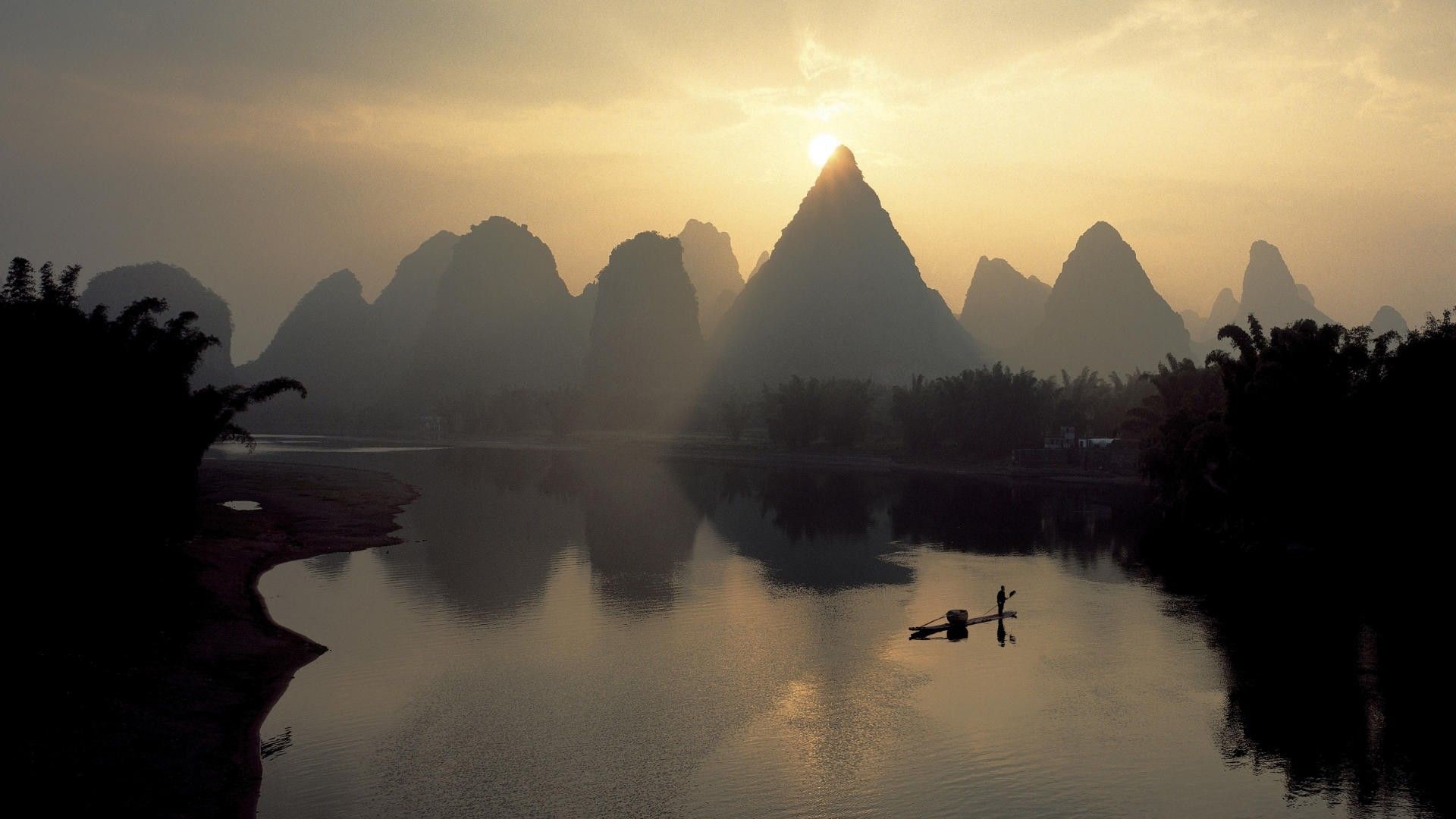 china landscape photo