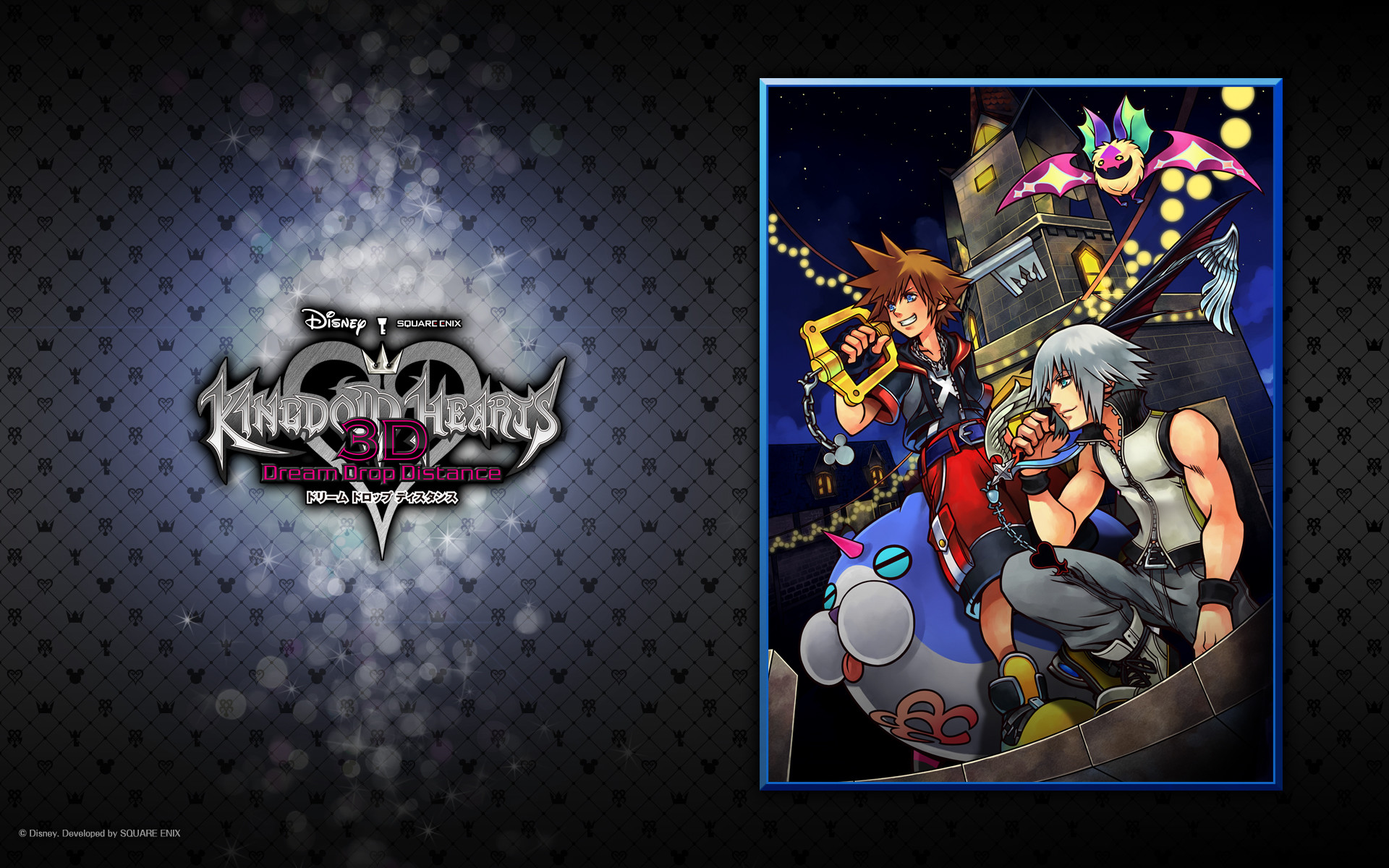 Kingdom Hearts Live Wallpaper.