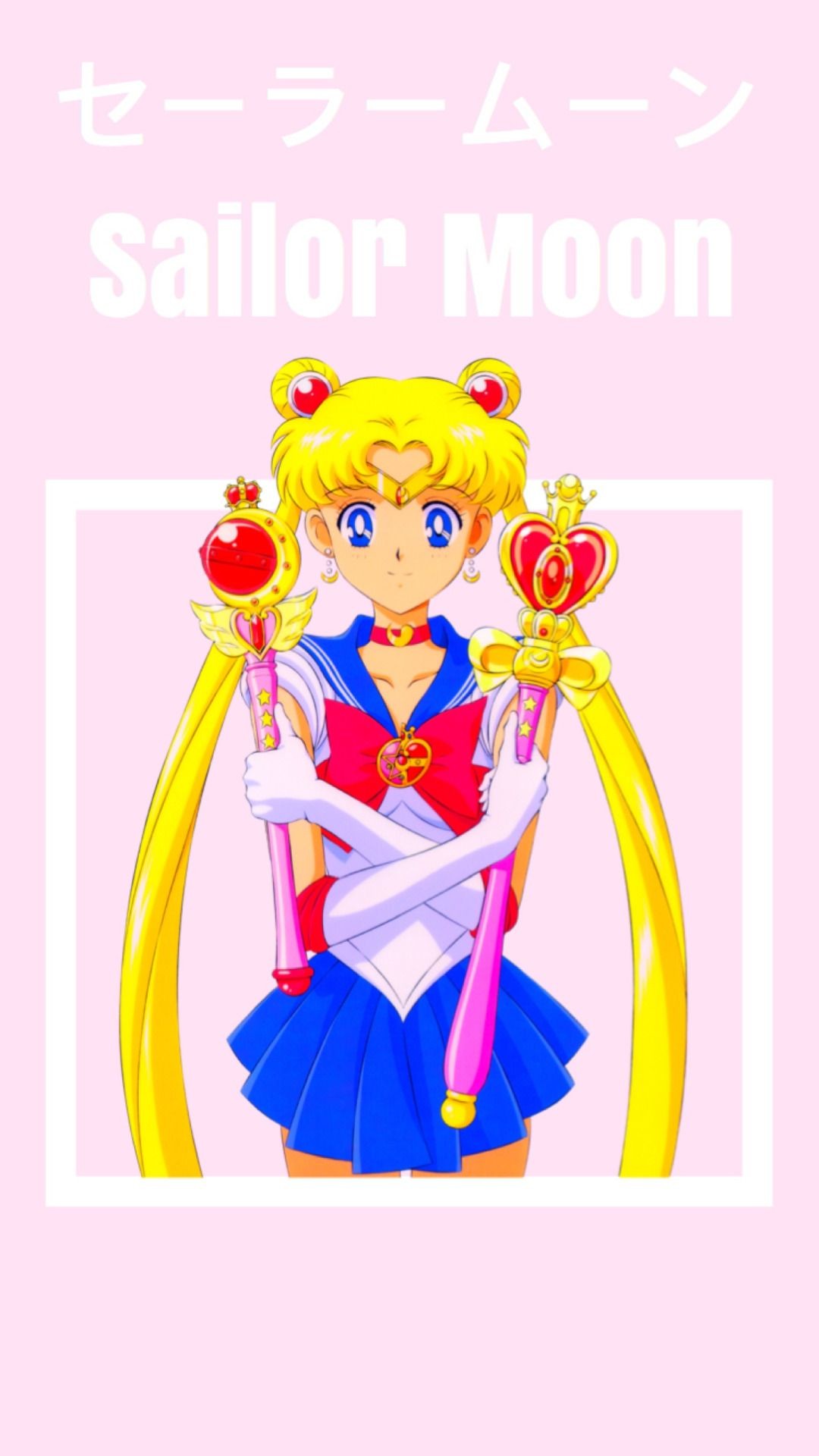 1080x1920 I Made Wallpapersâ¨ — Sailor moon wallpapers