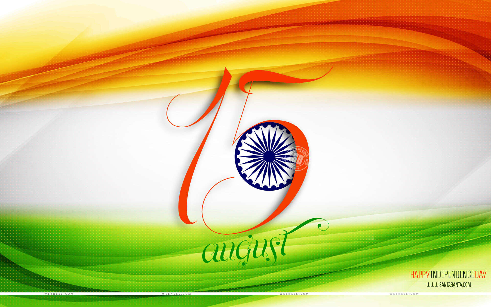 1920x1200 India independence day wallpaper independence day wallpaper