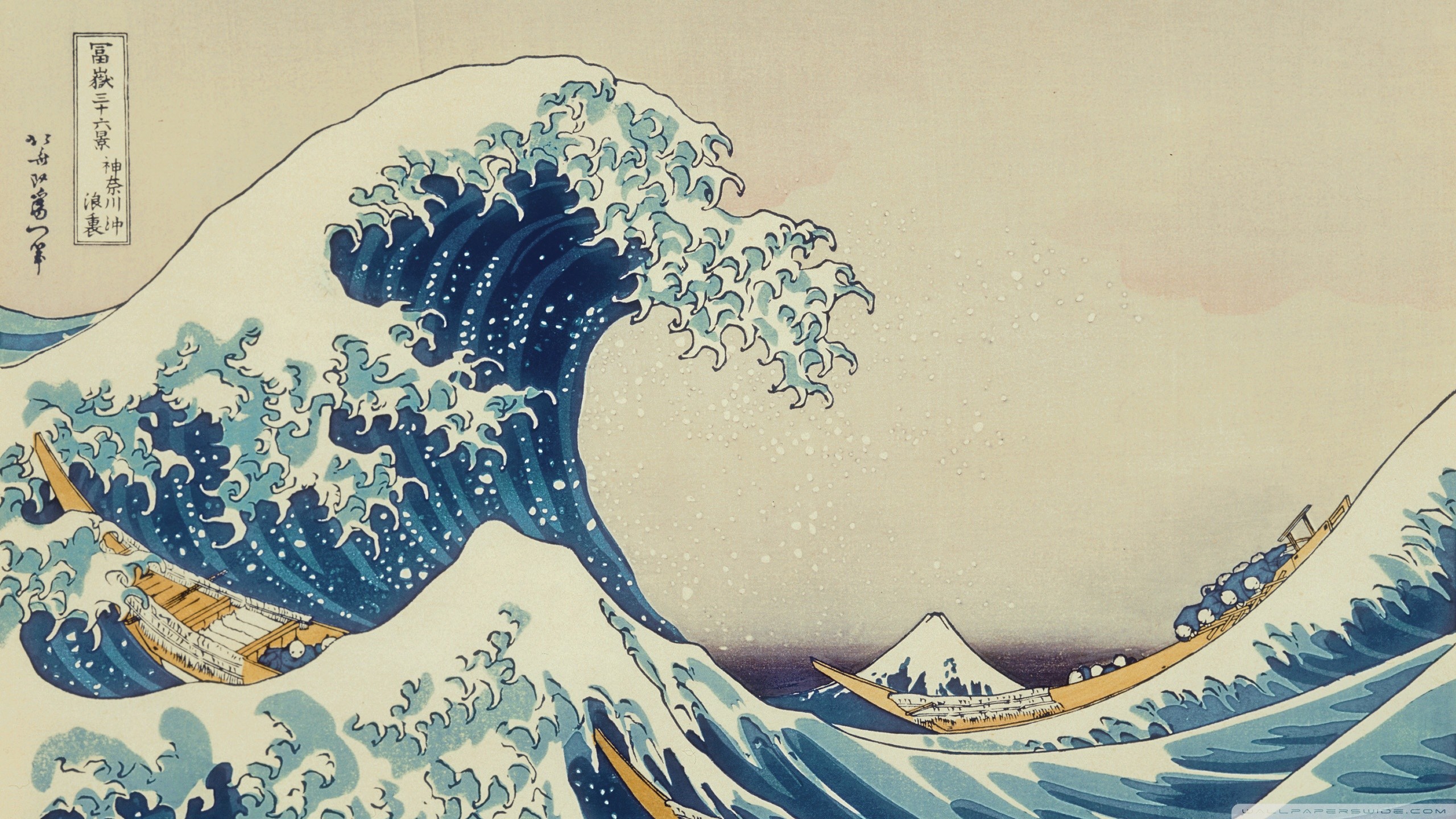 Wide Great Wave Of Kanagawa 2560x1440 Wallpaper Deskt - vrogue.co