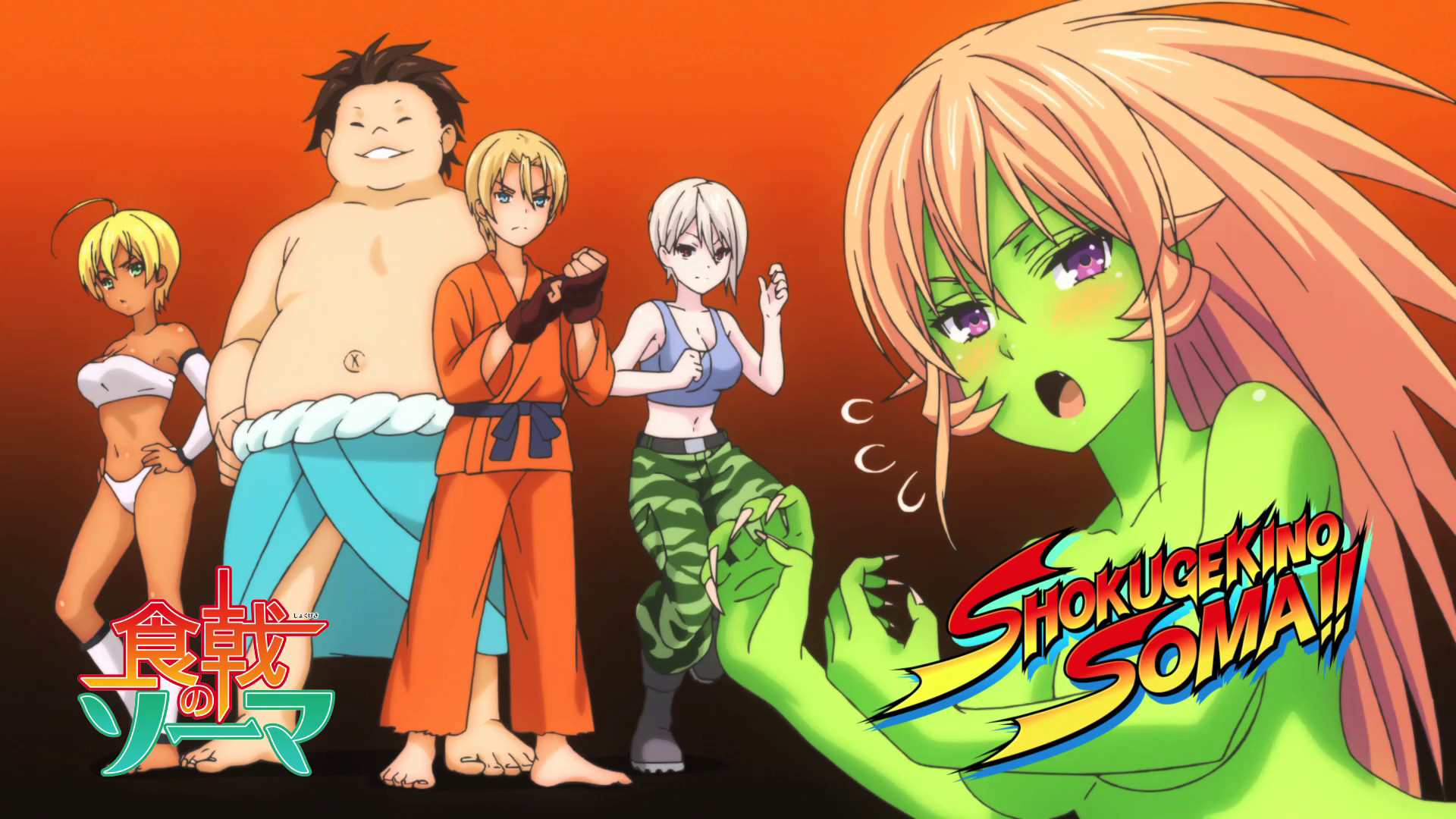 1920x1080 ... Shokugeki no Soma Fourteen Episode Thoughts Â· Food Wars Street Fighter  Parody Endcard