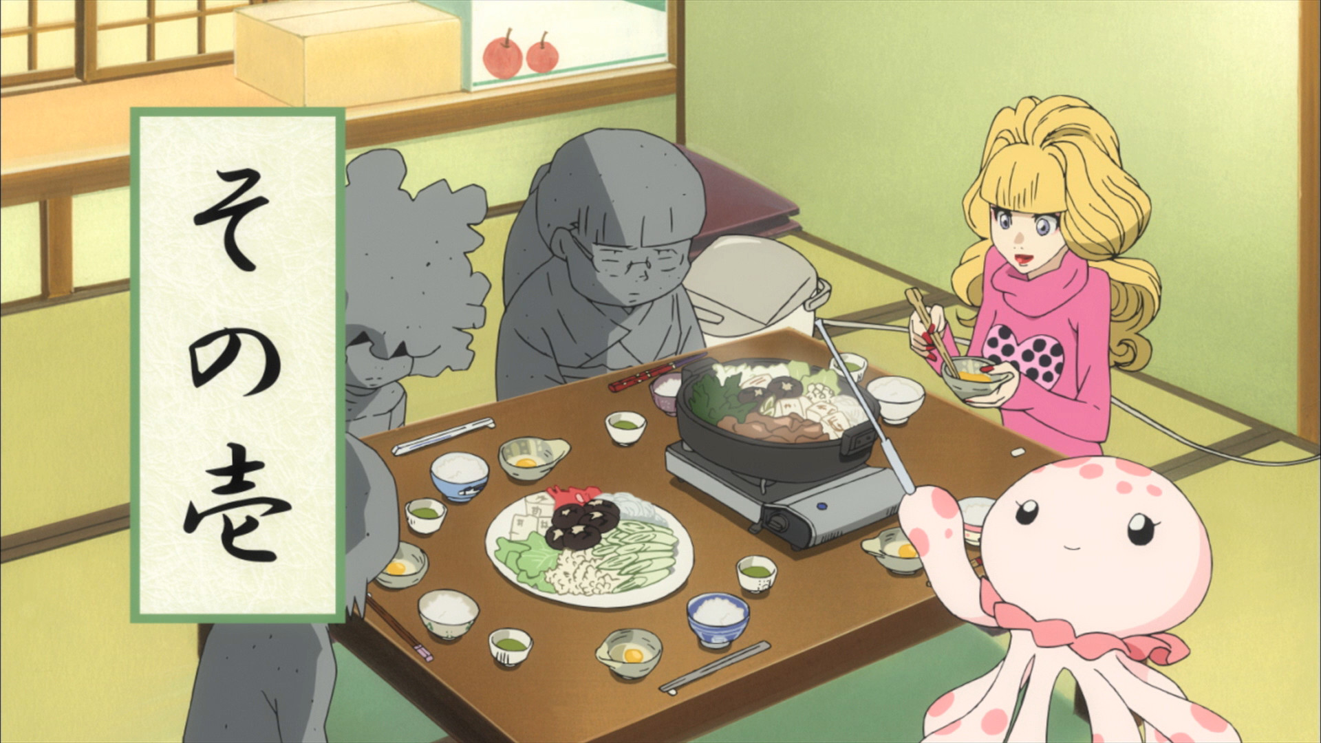 1920x1080 Princess Jellyfish: The Complete Series (Blu-ray) : DVD Talk Review of the  Blu-ray