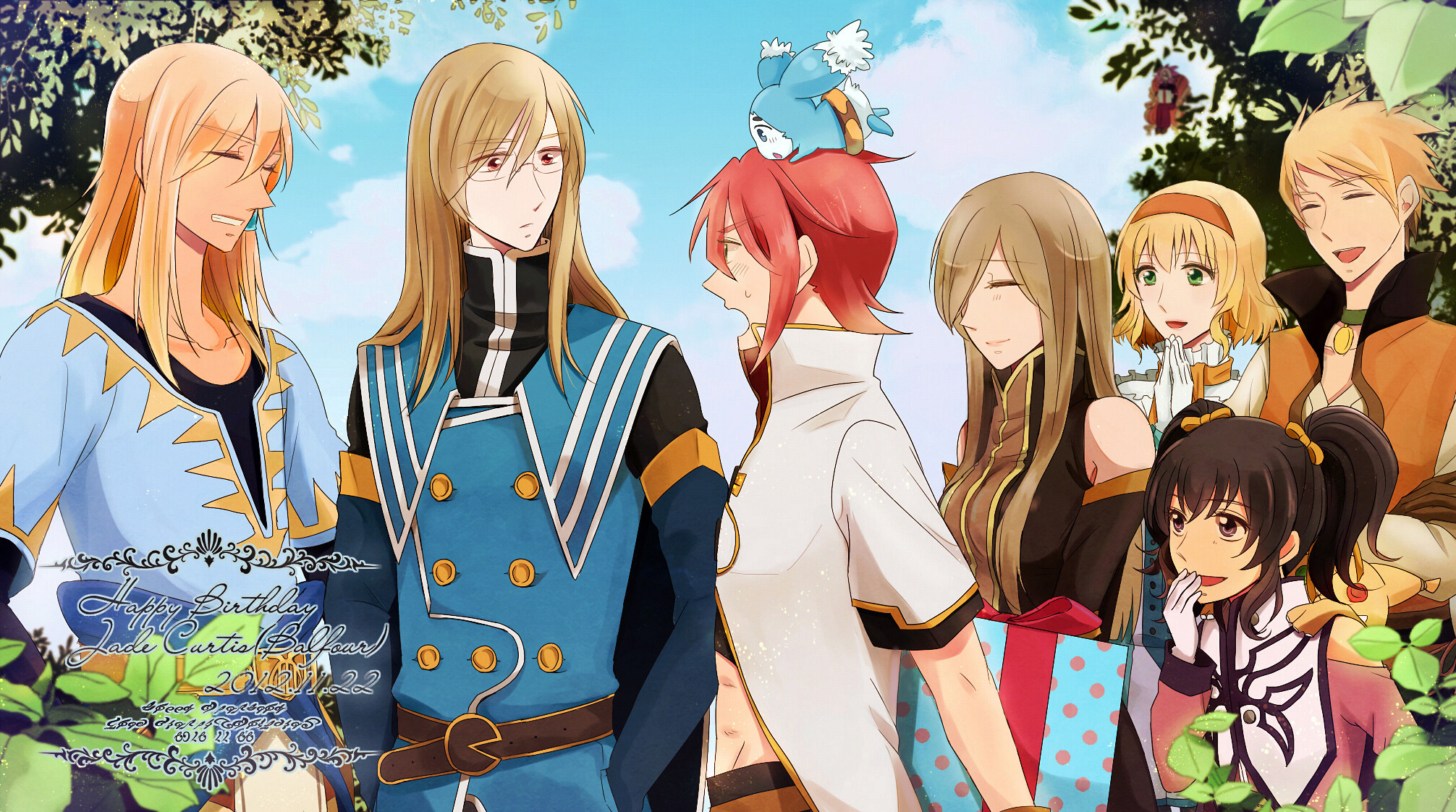 2012x1122 Tags: Anime, Pixiv Id 315812, Tales of the Abyss, Luke fon Fabre