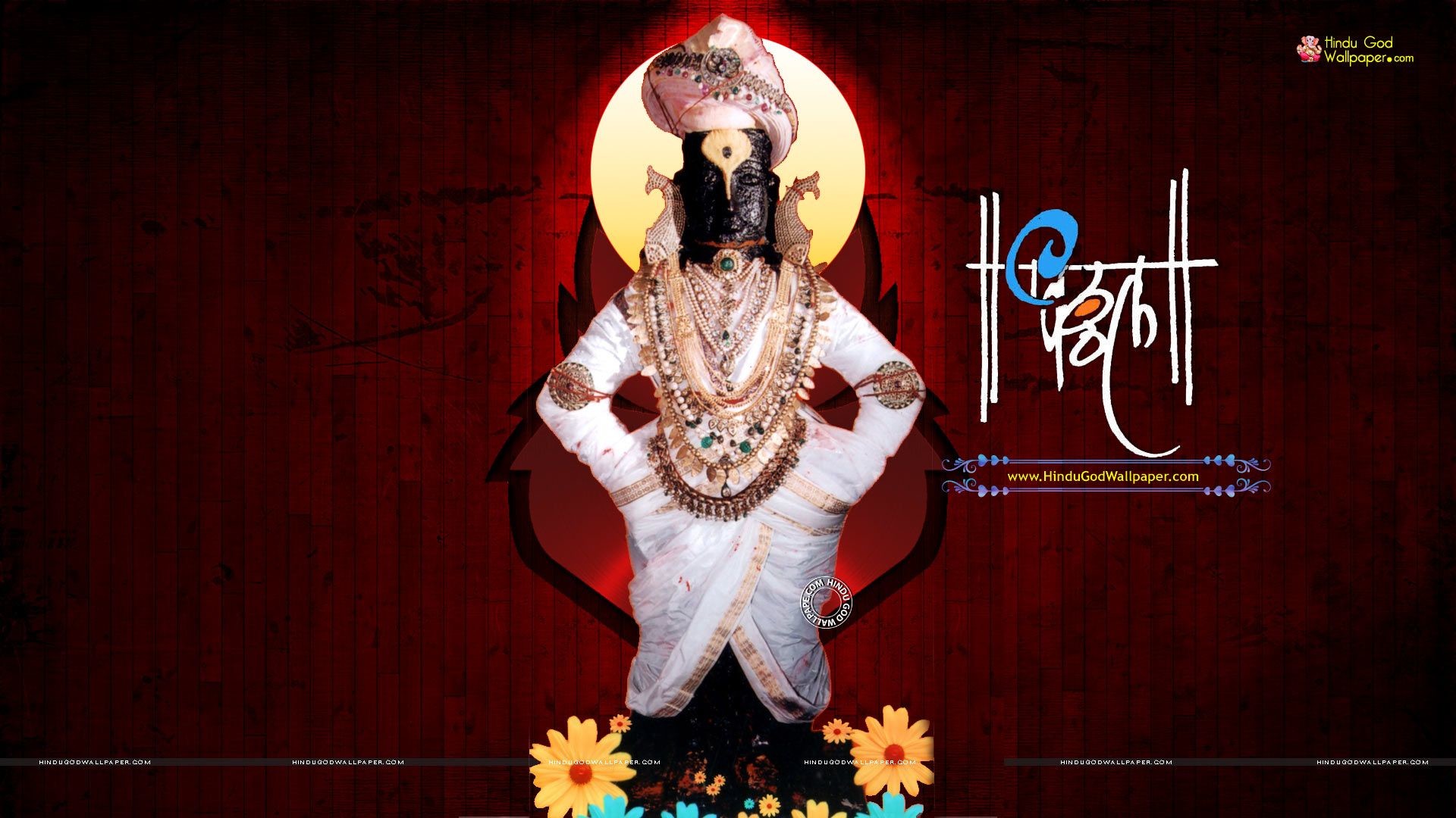 1920x1080 Lord Vitthal HD Wallpaper, Photos Full Size Free Download