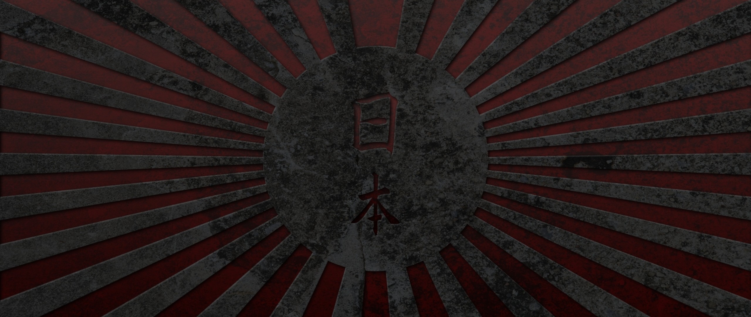 2560x1080  Wallpaper japan, flag, kanji, texture