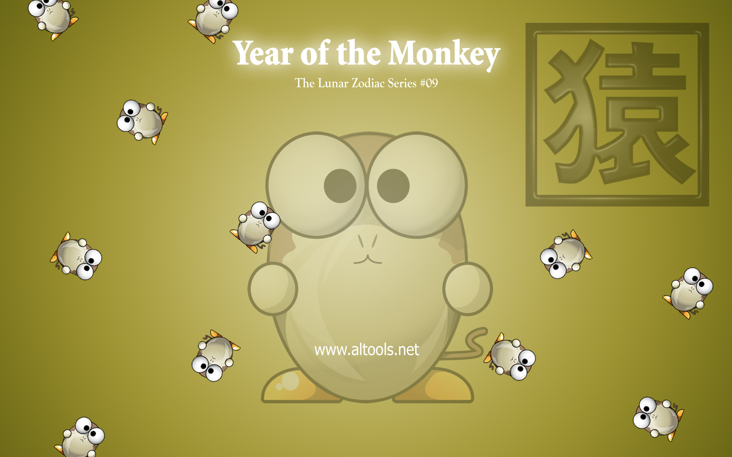 2560x1600 Image: ALTools Year of Monkey wallpapers and stock photos. Â«