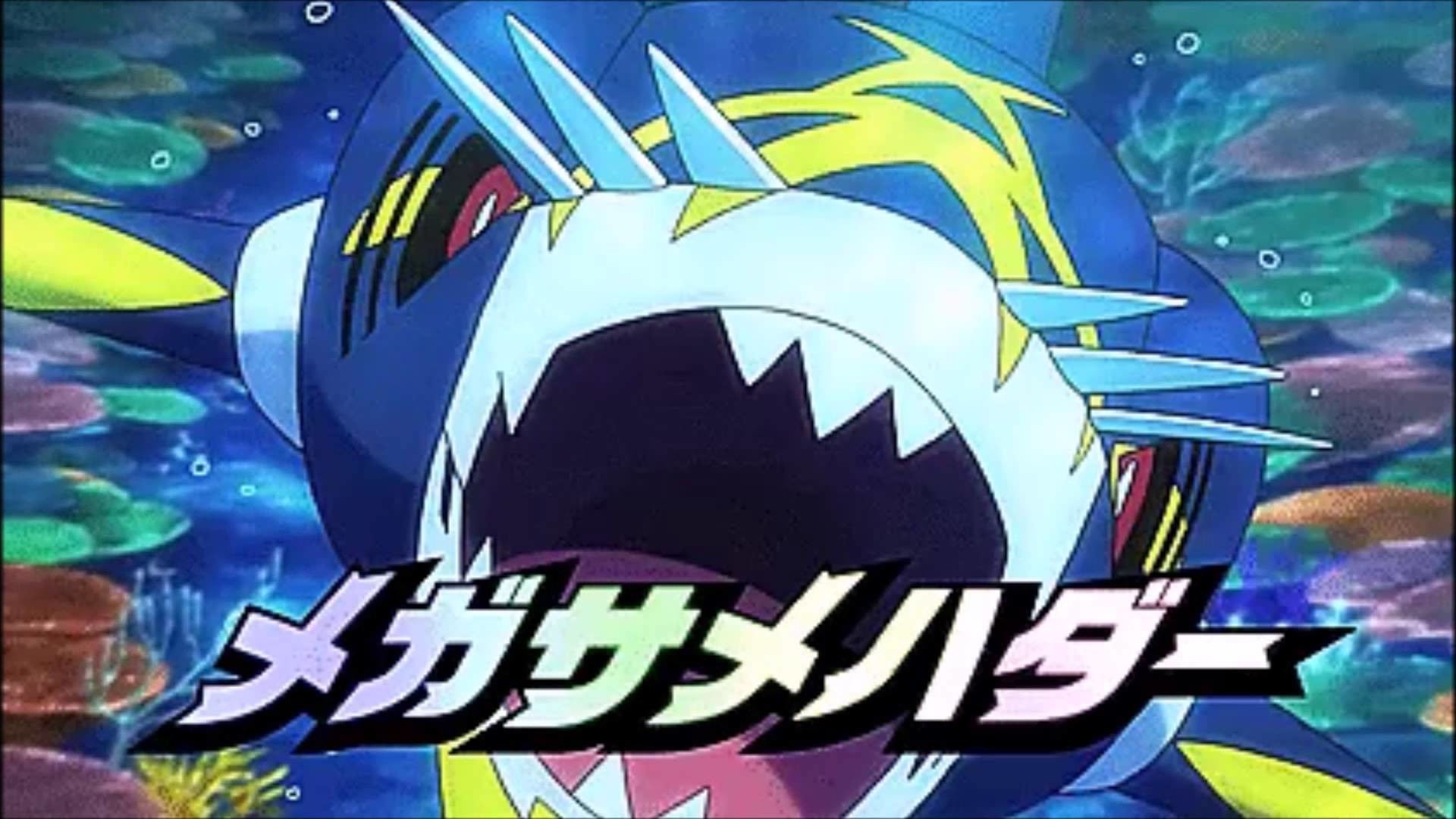 1920x1080 [Project] Pokemon Dubstep AMV (Luxray, Sharpedo, Yveltal, Manectric, and  Gallade) [HD]