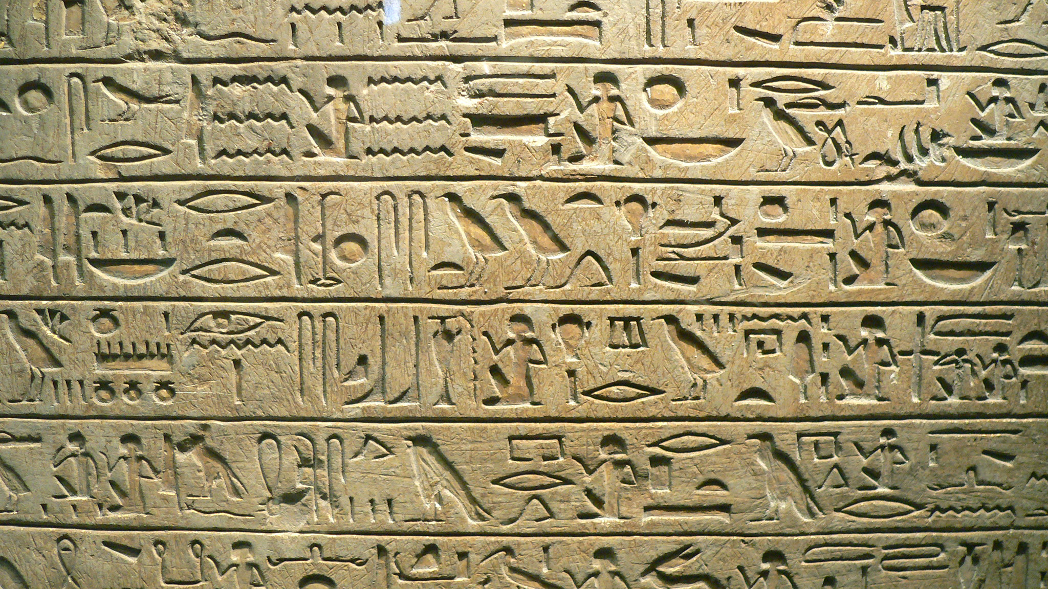 2048x1152 hieroglyphs_