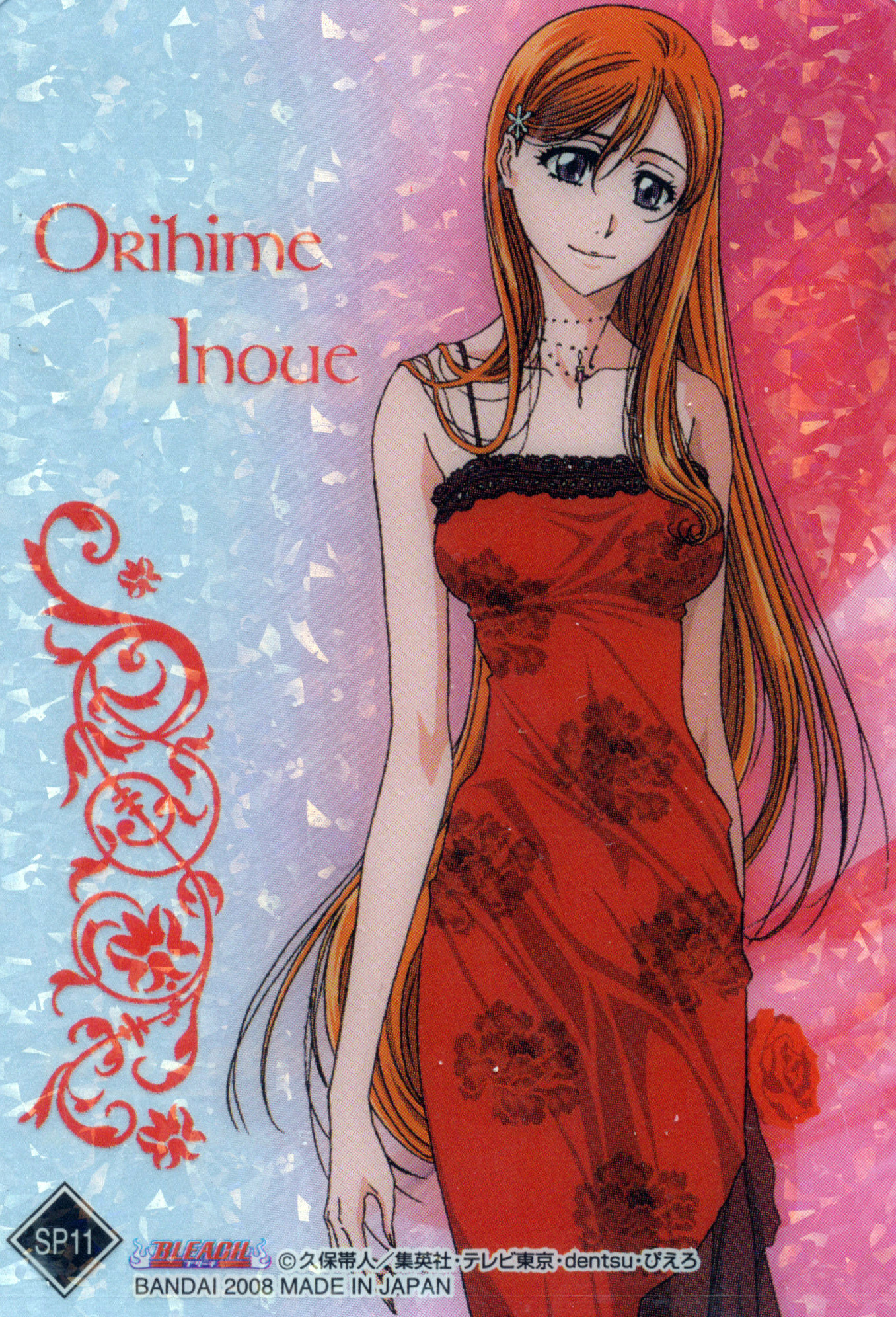 Inoue Orihime Wallpaper (67+ images)