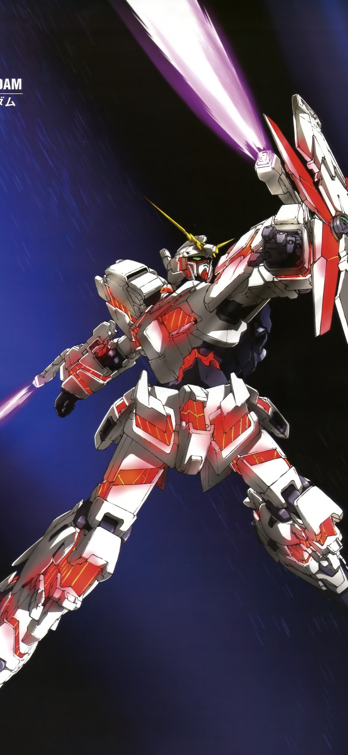1125x2436 Download Gundam char, Gundam characters wallpaper