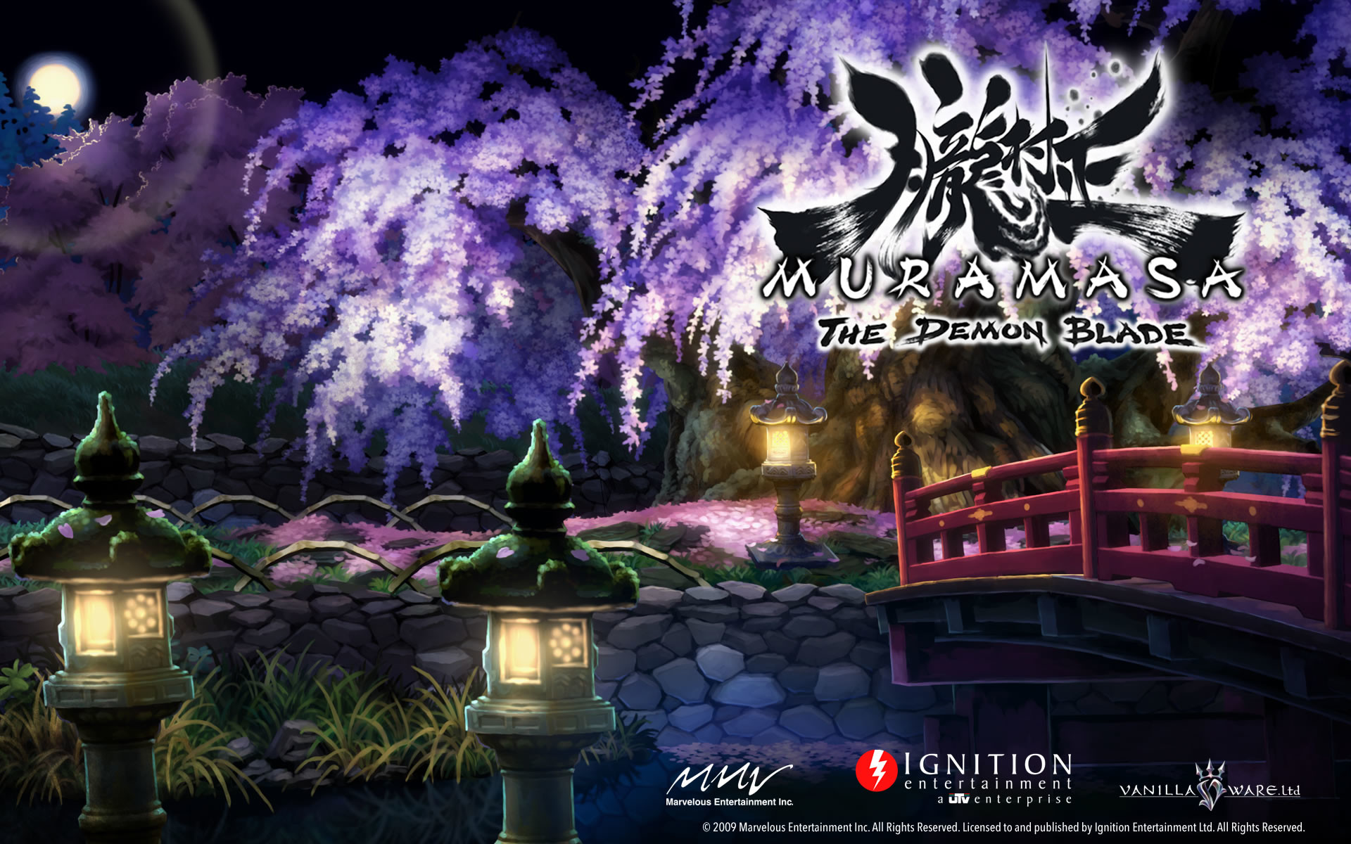 1920x1200 In the Limited Edition - it came with a system skin - Muramasa Rebirth  Message Board for PlayStation Vita - GameFAQs