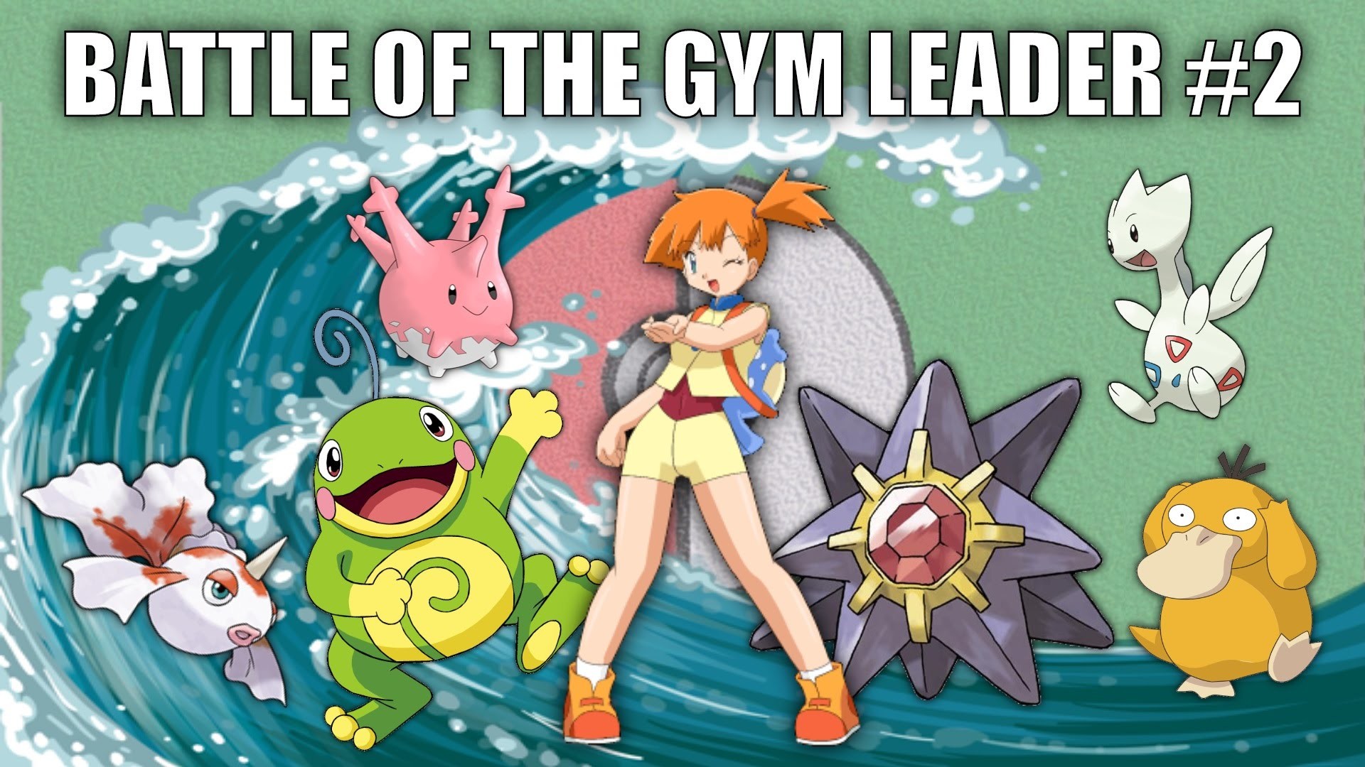 1920x1080 Battle of the Gym Leader #2 (Misty) - Pokemon Battle Revolution (1080p  60fps) - YouTube