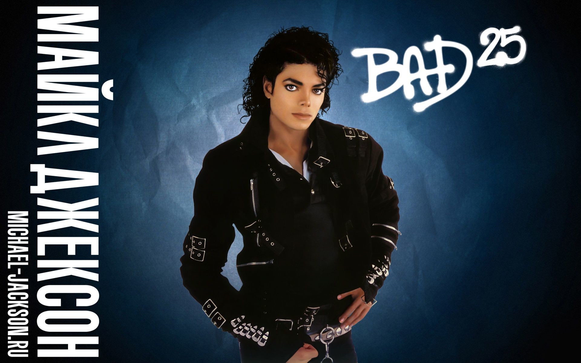 1920x1200 Michael Jackson Bad Wallpapers High Quality