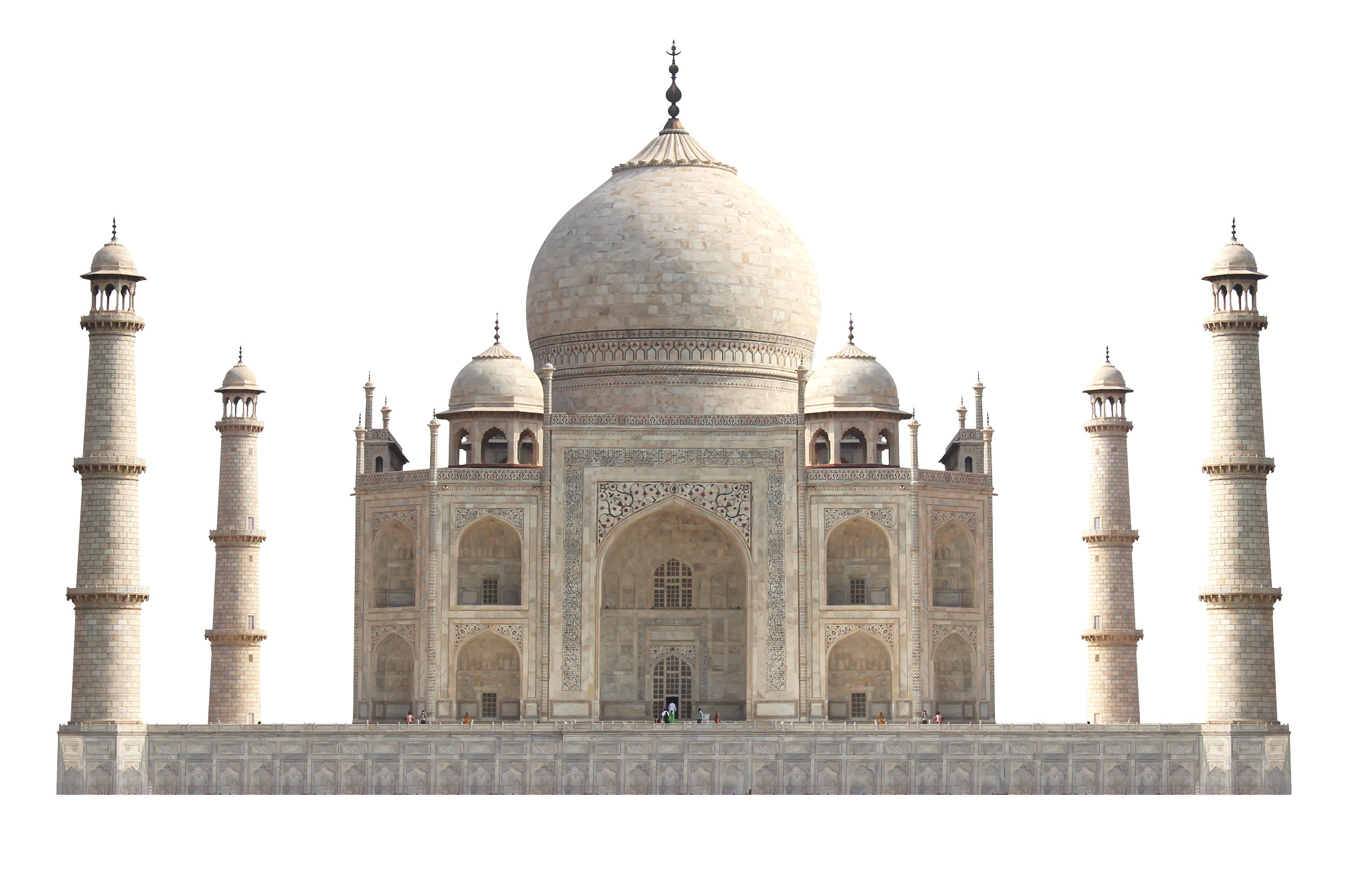 2020x1347 Taj Mahal PNG Clipart