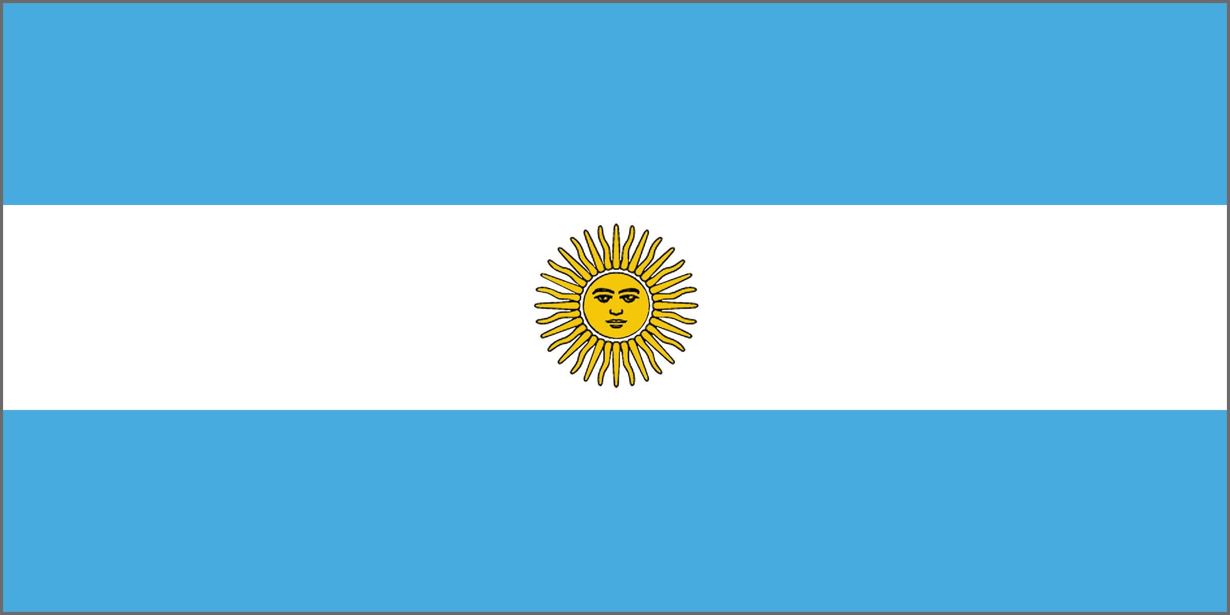 2400x1200 Argentina Flag Wallpaper