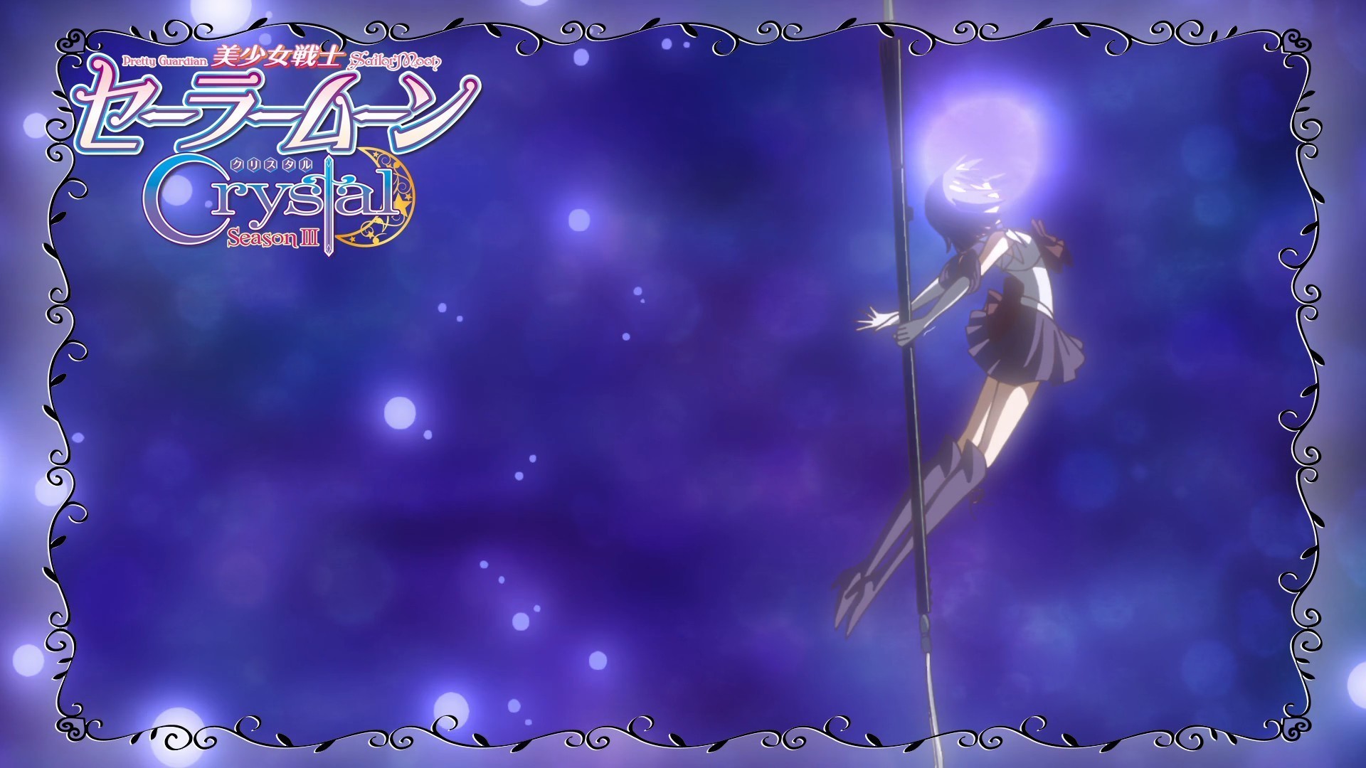 1920x1080   Sailor moon crystal wand