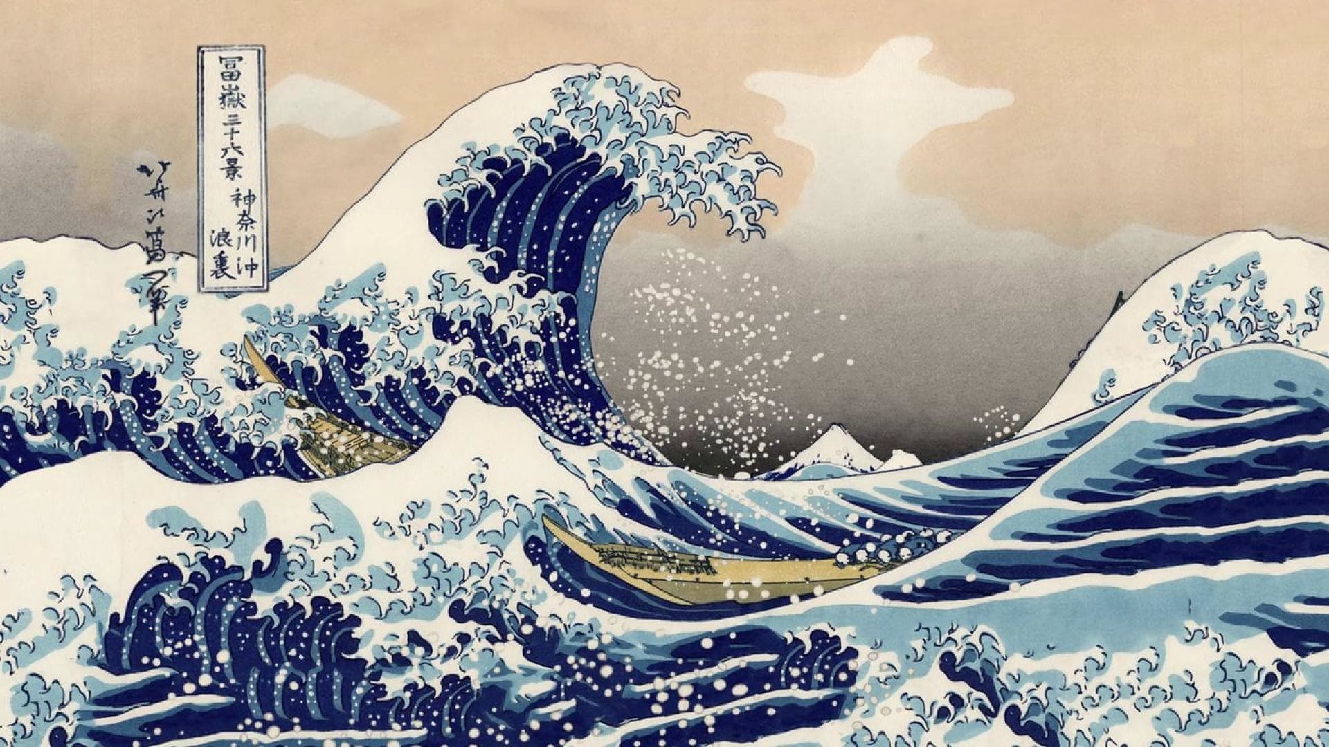 1920x1080 Great Wave Off Kanagawa Wallpaper Twx4w4h Wallimpex.