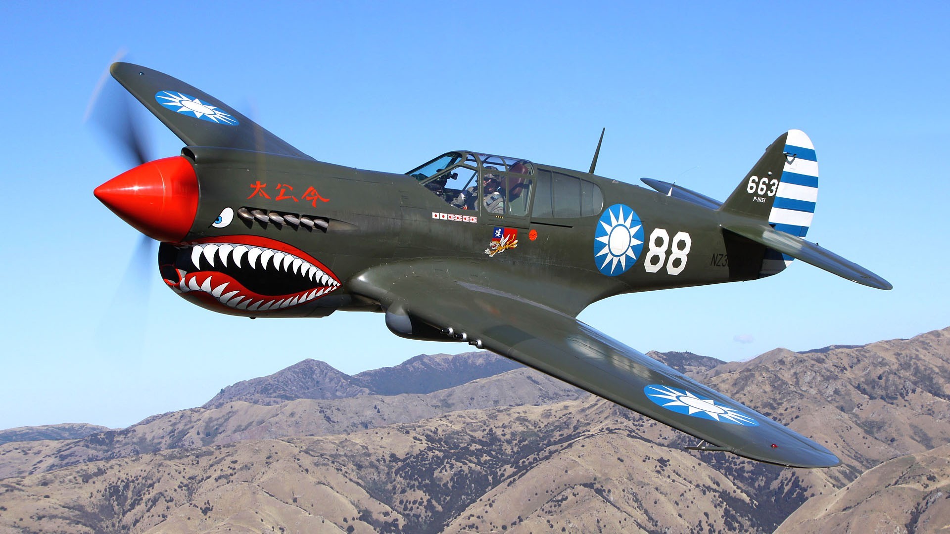 1920x1080 aircraft military World War II Warbird Curtiss P 40 fighters wallpaper  
