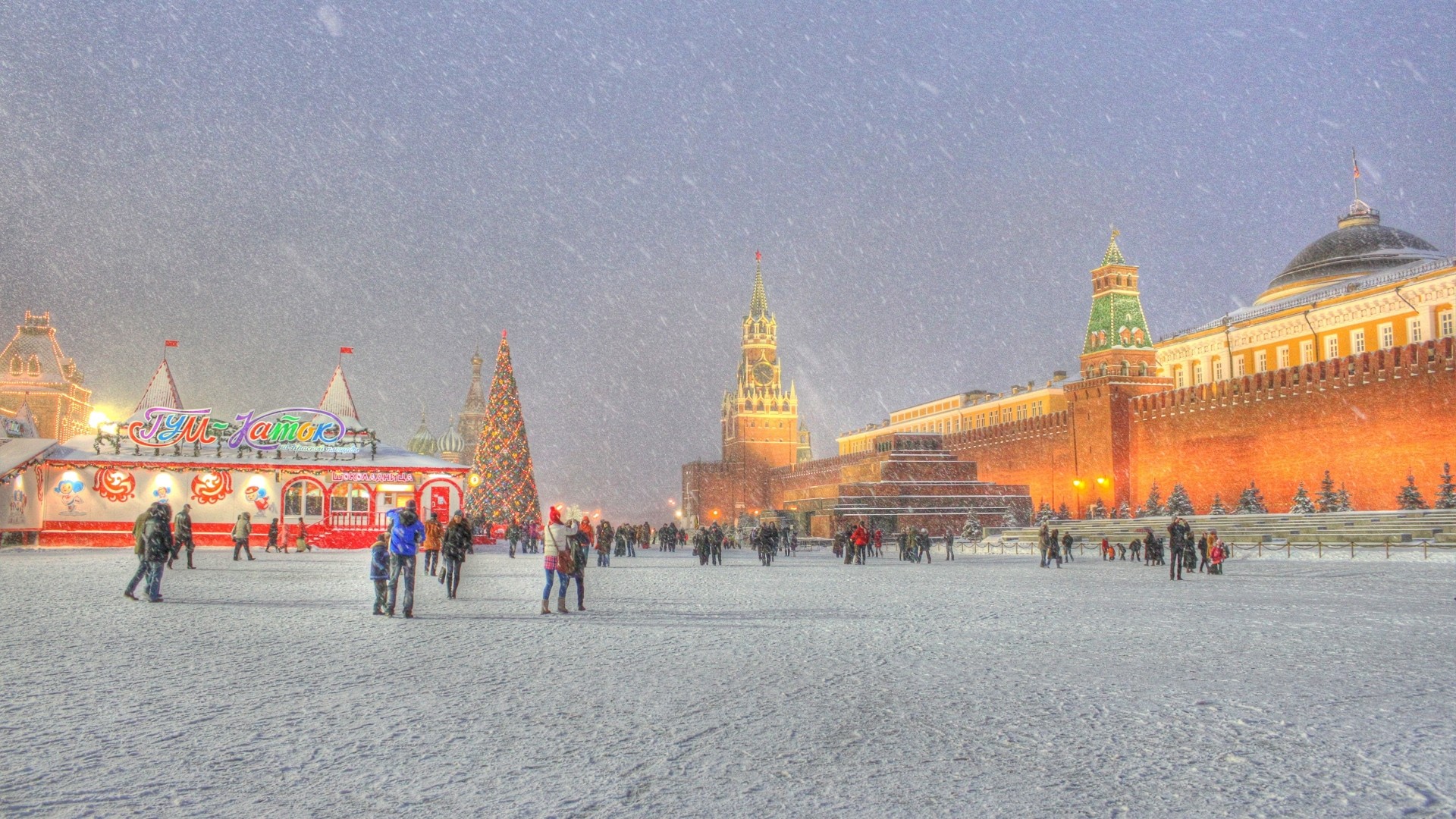 1920x1080  Wallpaper moscow, ice skating, snow, winter