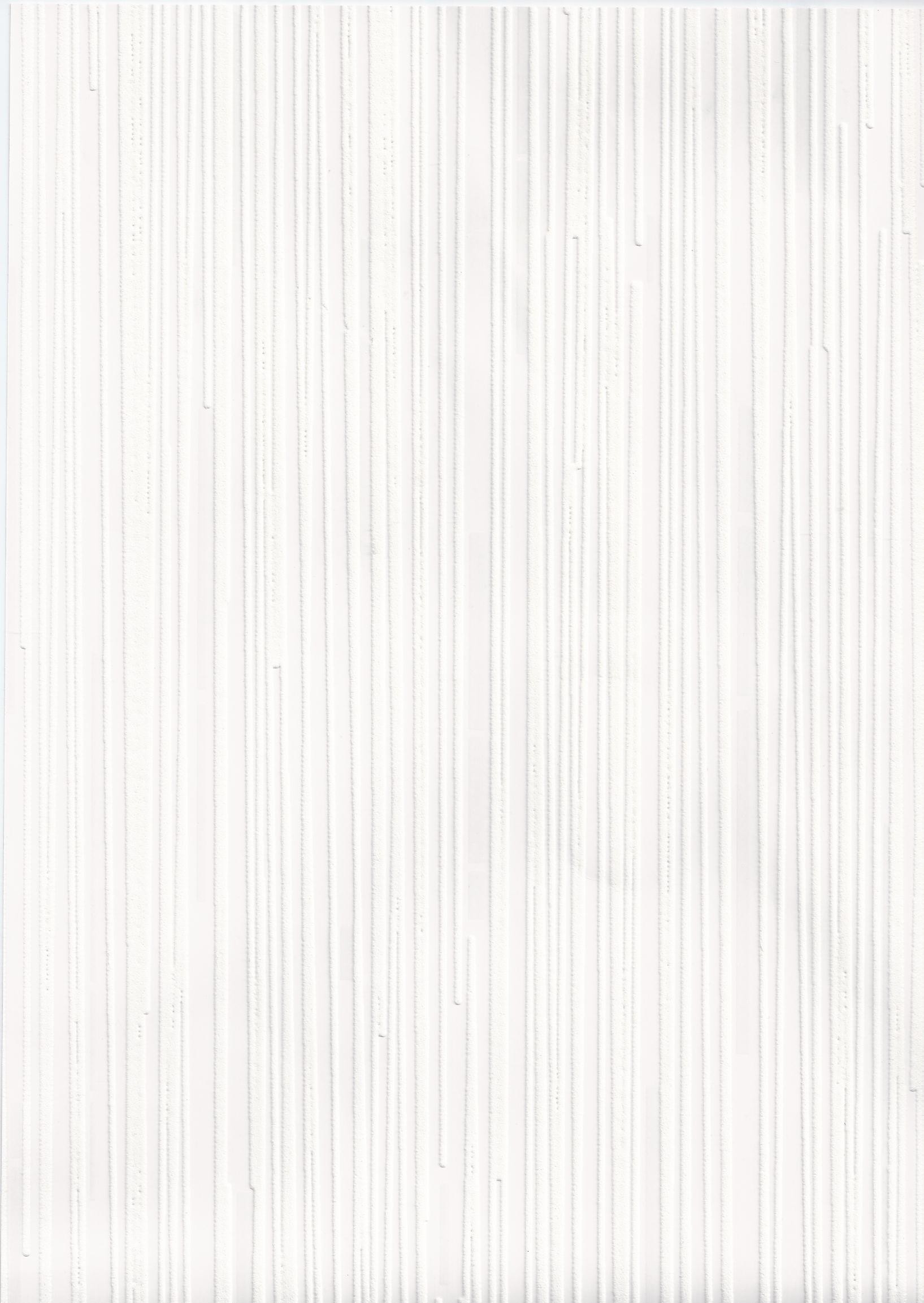 1635x2306 Plain White Wallpaper