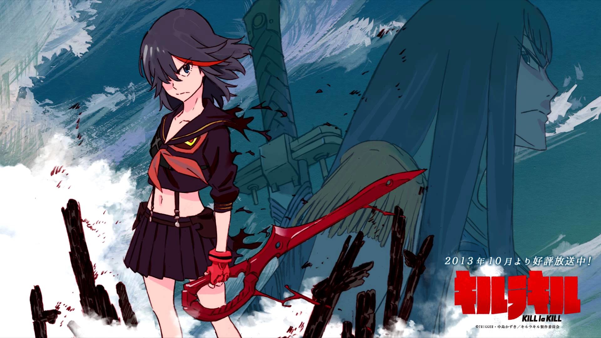 1920x1080 Your source for the best high quality wallpapers on the Net! Find this Pin  and more on Kill la ...