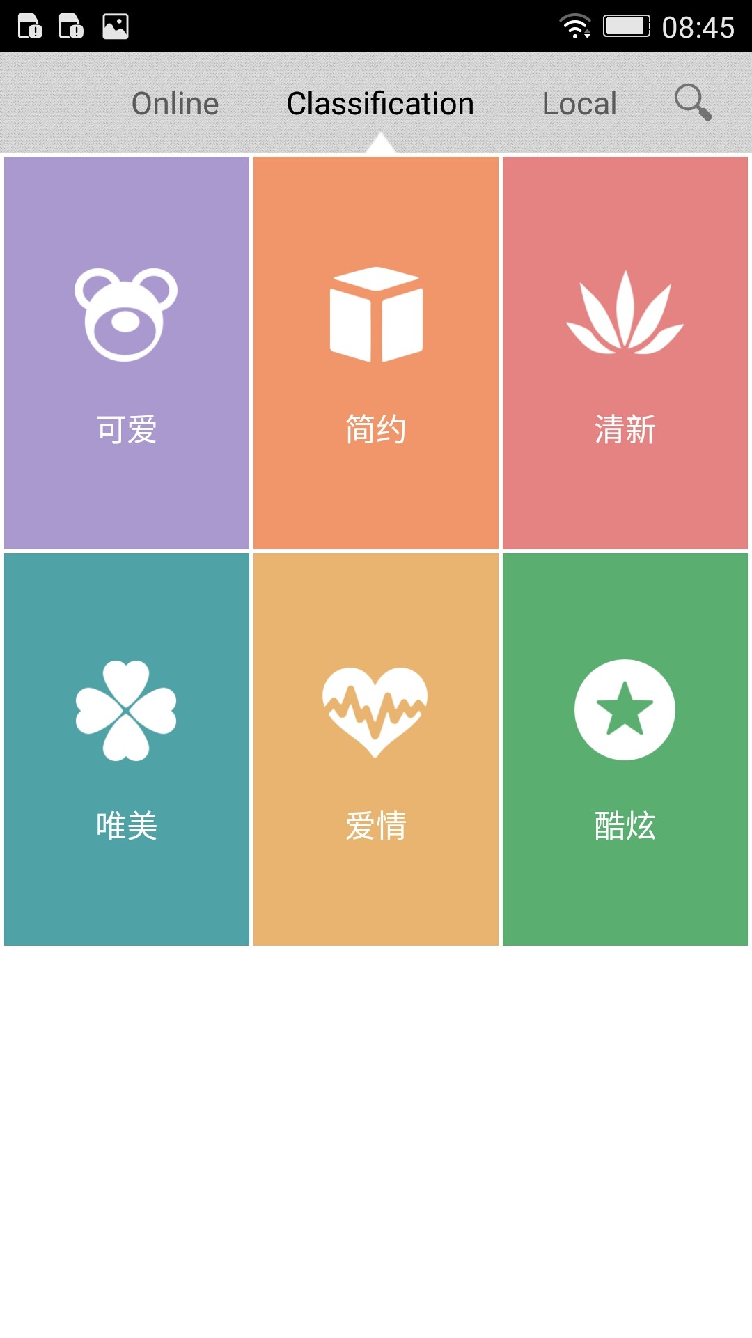 1080x1920 K5 Note -Theme & Wallpaper Gallery in Chinese âEnglish