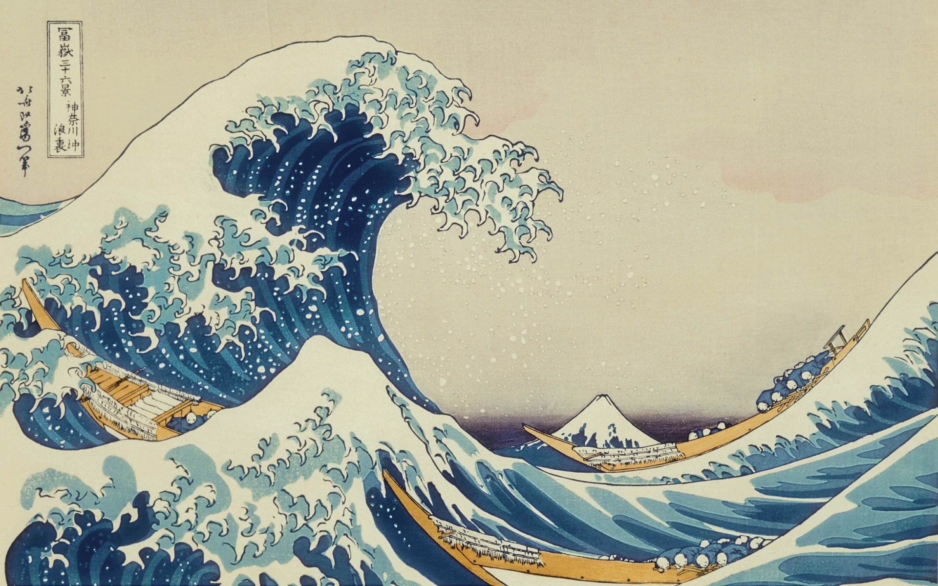 1920x1200 Japanese Wave Wallpaper