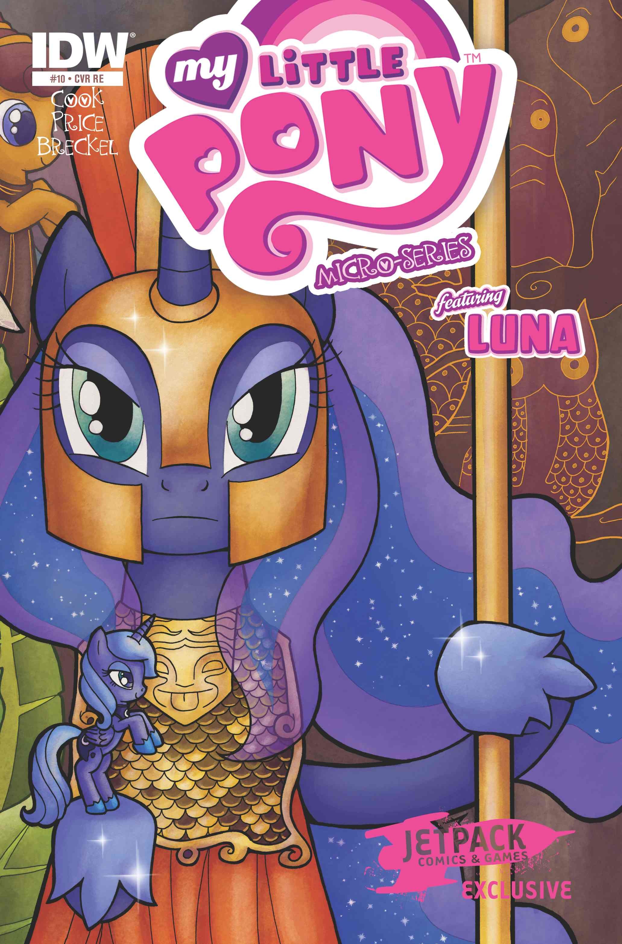 2063x3131 Jetpack Comics has all your favorite pony books!