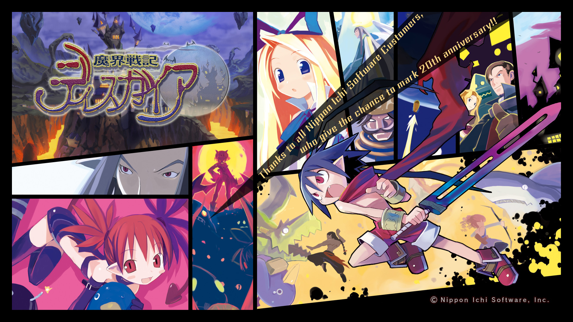 1920x1080 You're welcome Nippon Ichi, and thank you for sticking to your guns for  twenty years.