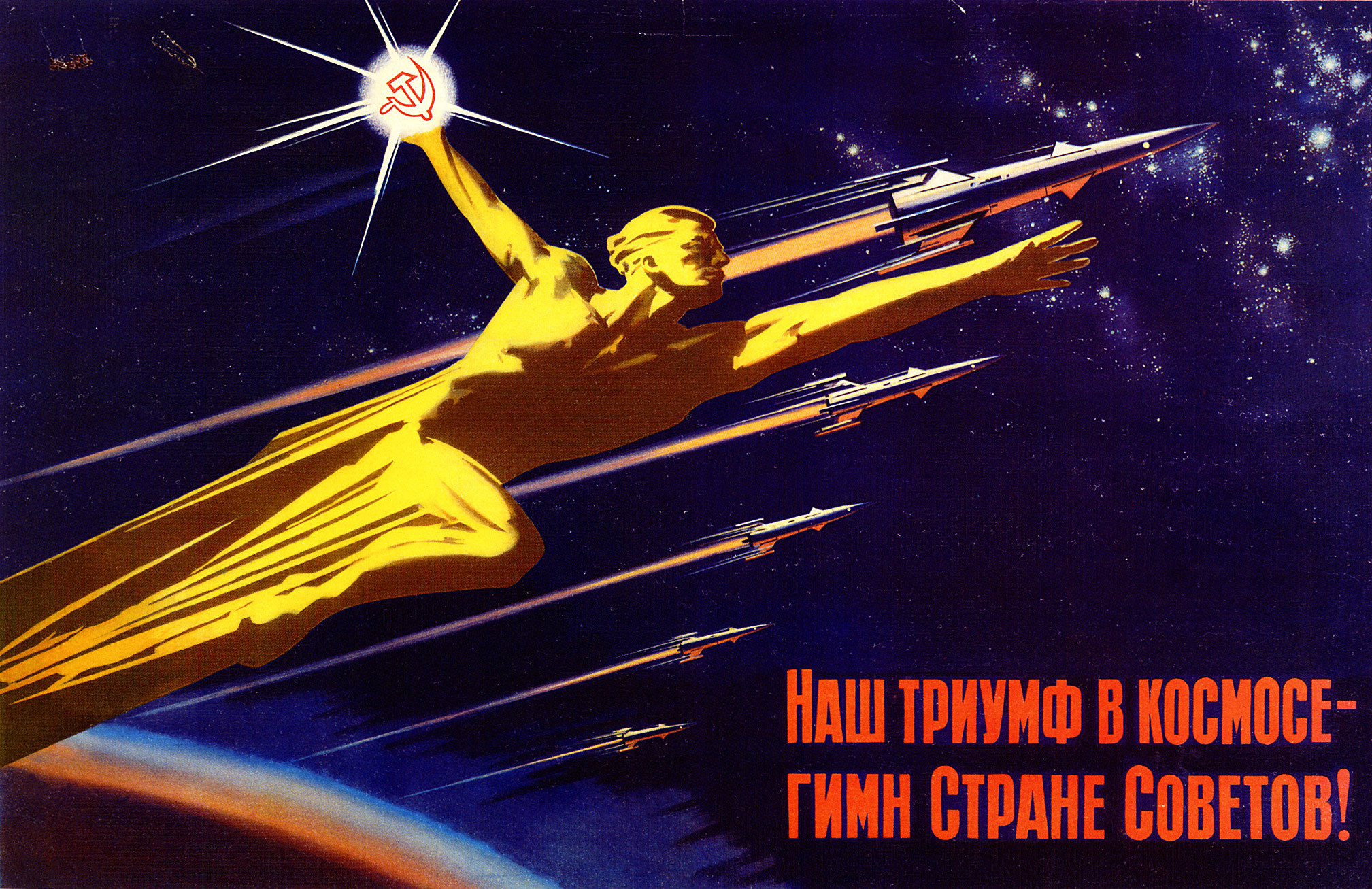 2017x1307 Soviet Space Propaganda ...